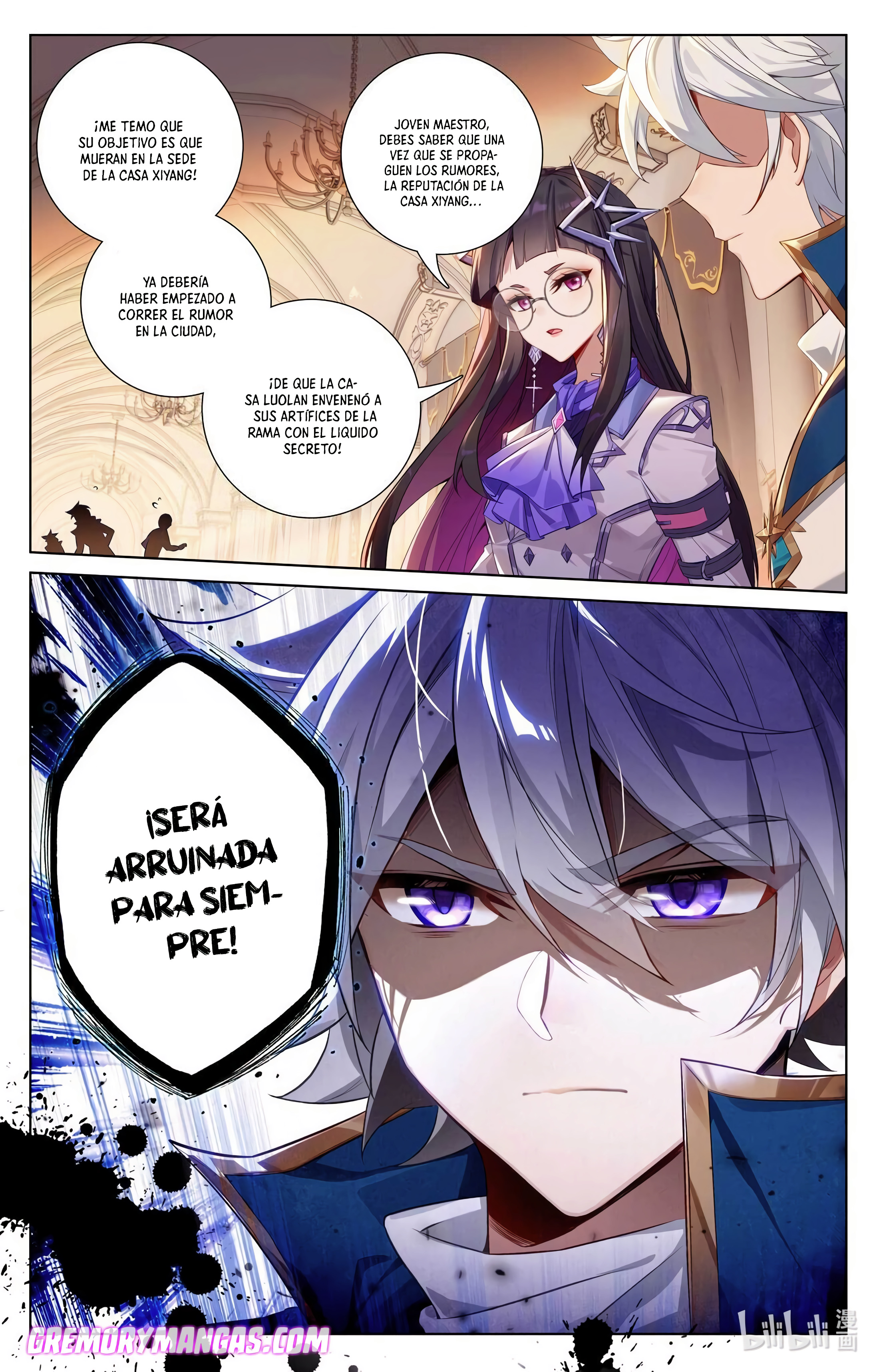 Absolute Resonance Capitulo 168 página 17