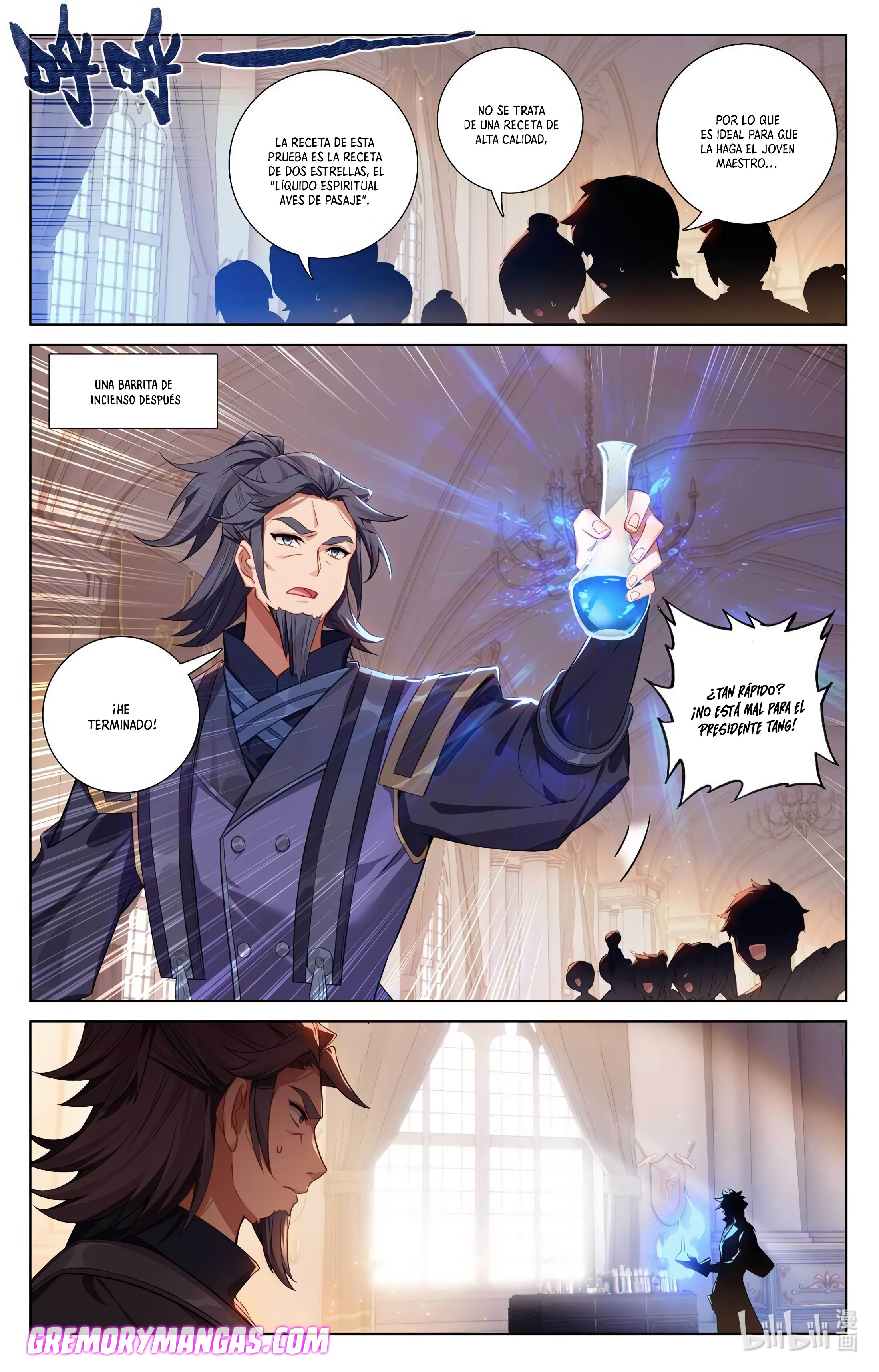 Absolute Resonance Capitulo 168 página 2