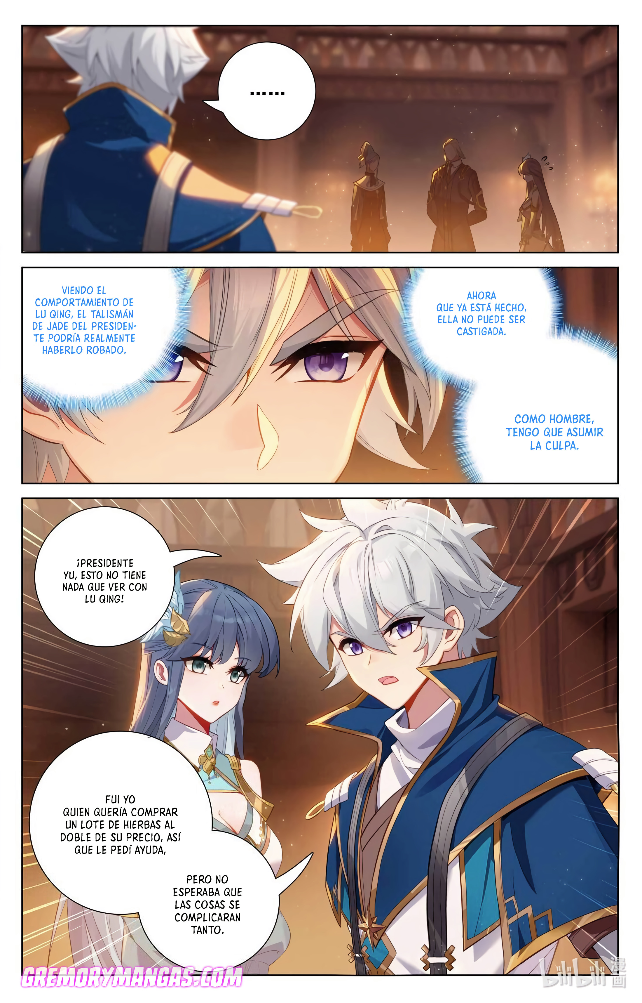 Absolute Resonance Capitulo 170 página 15