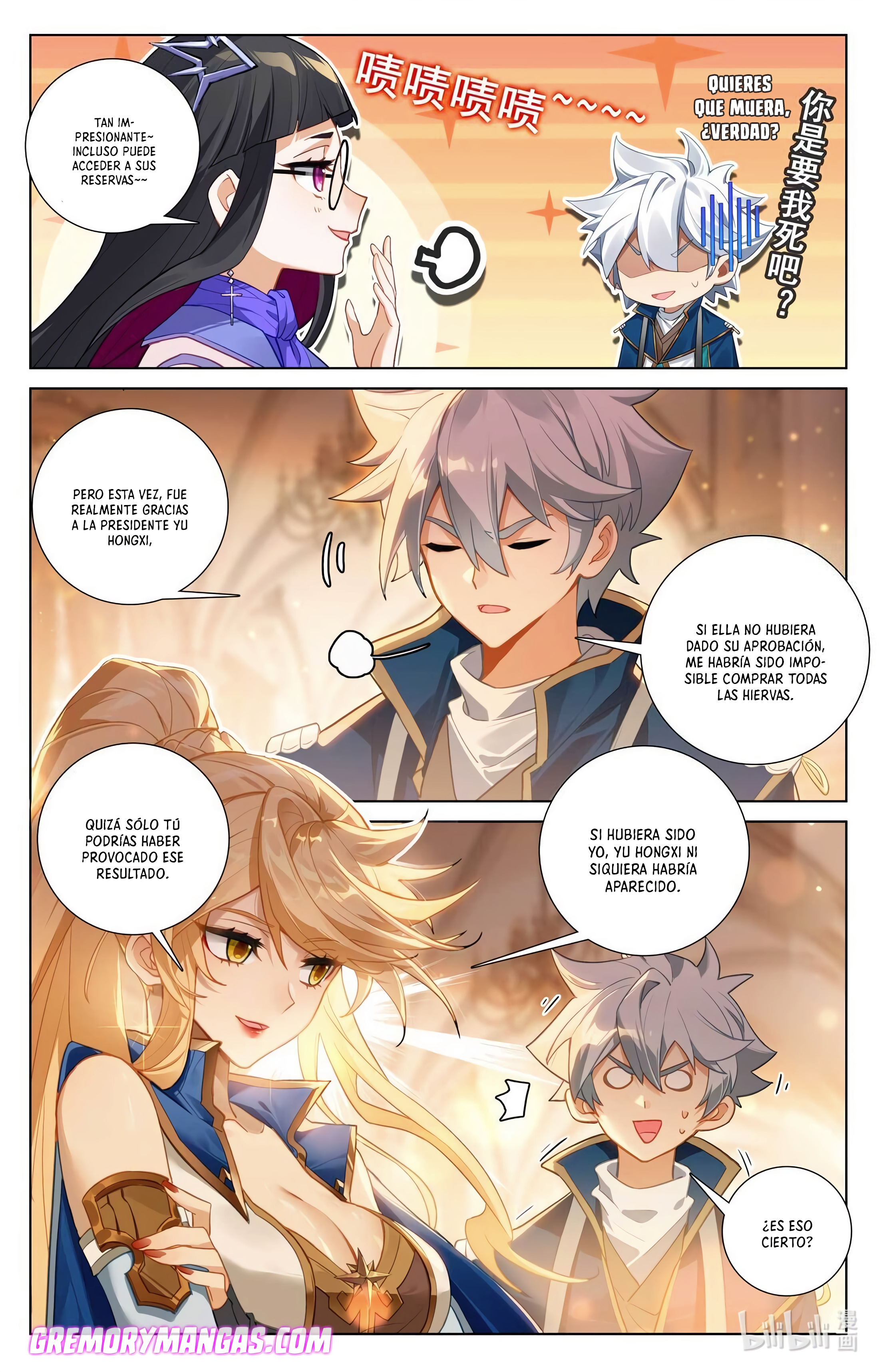 Absolute Resonance Capitulo 172 página 3