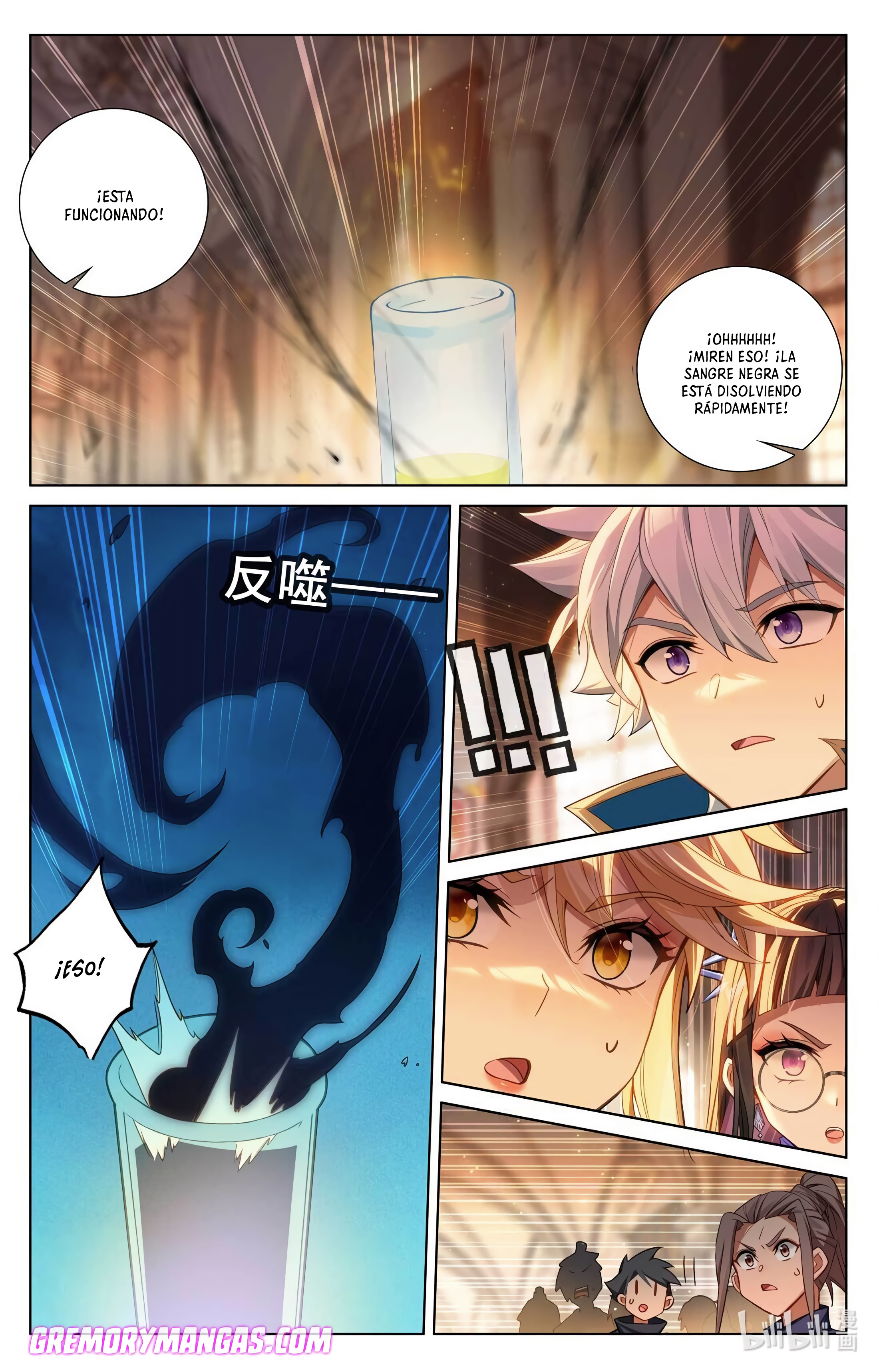 Absolute Resonance Capitulo 172 página 8