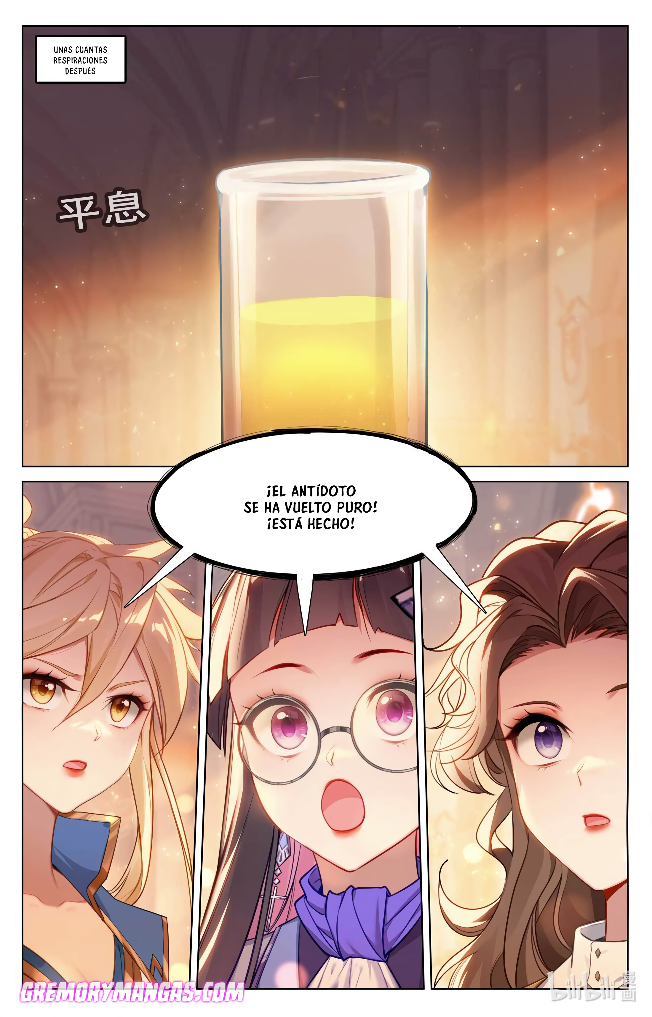 Absolute Resonance Capitulo 173 página 10