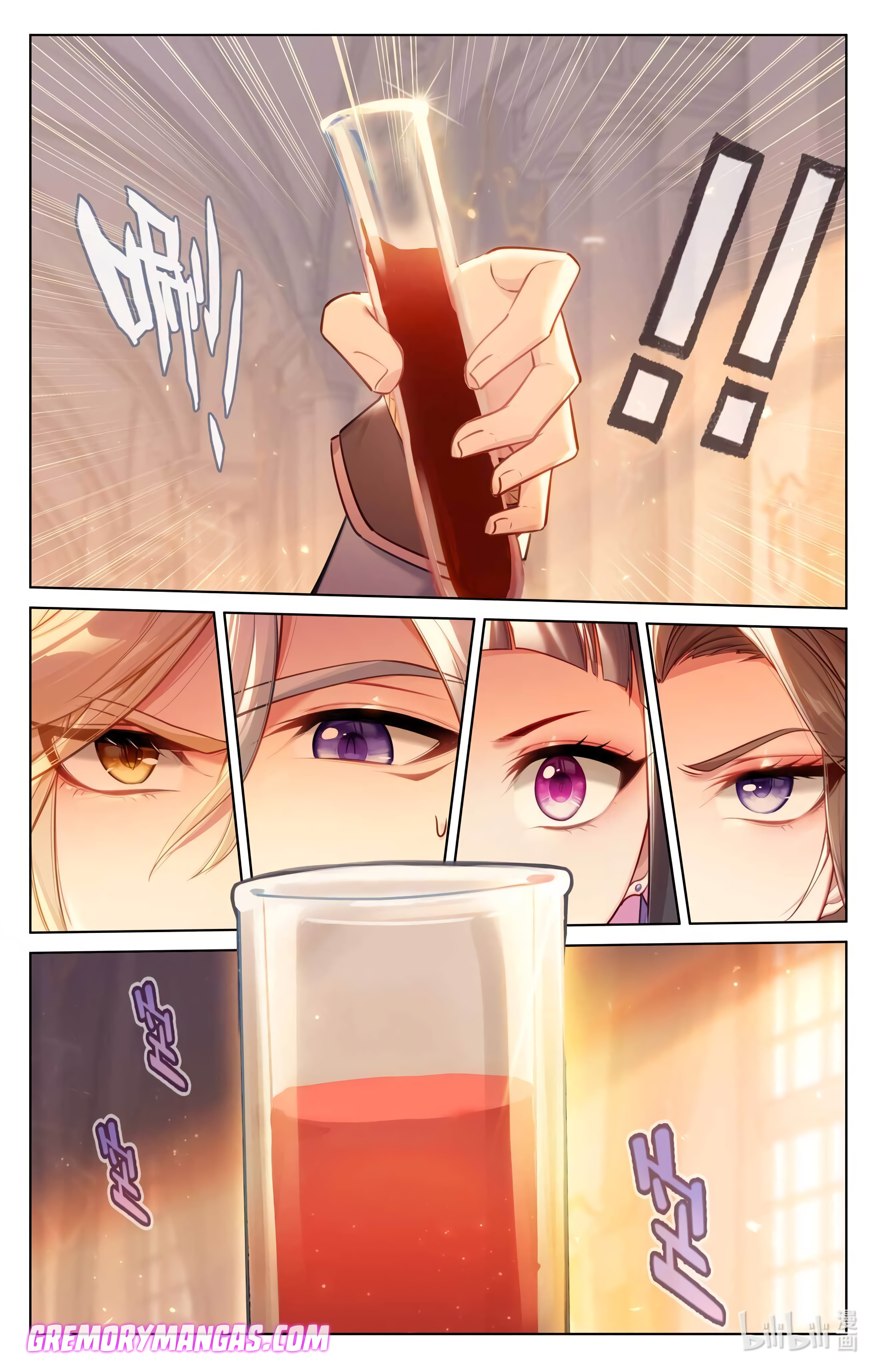 Absolute Resonance Capitulo 173 página 12