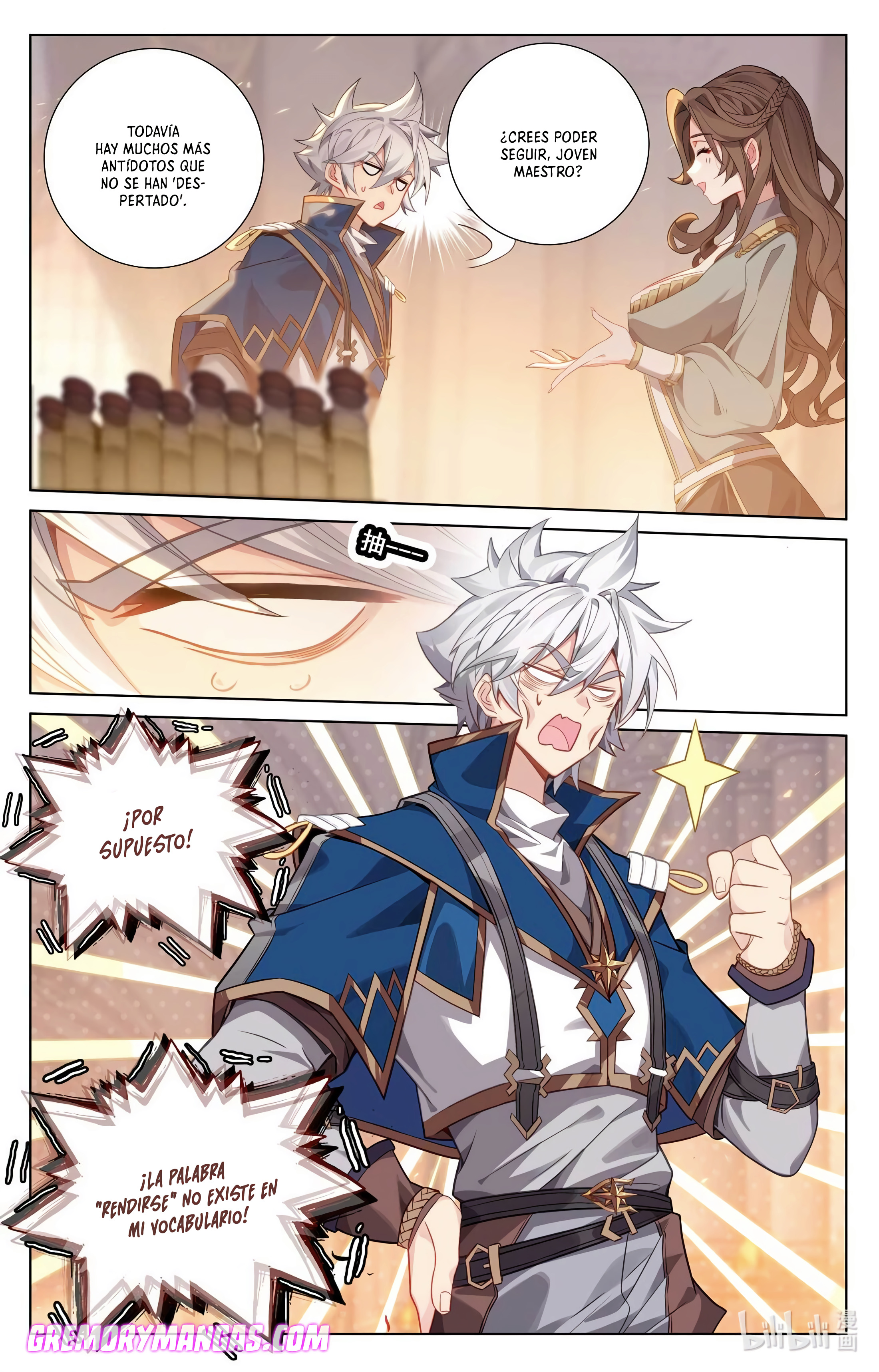Absolute Resonance Capitulo 173 página 17