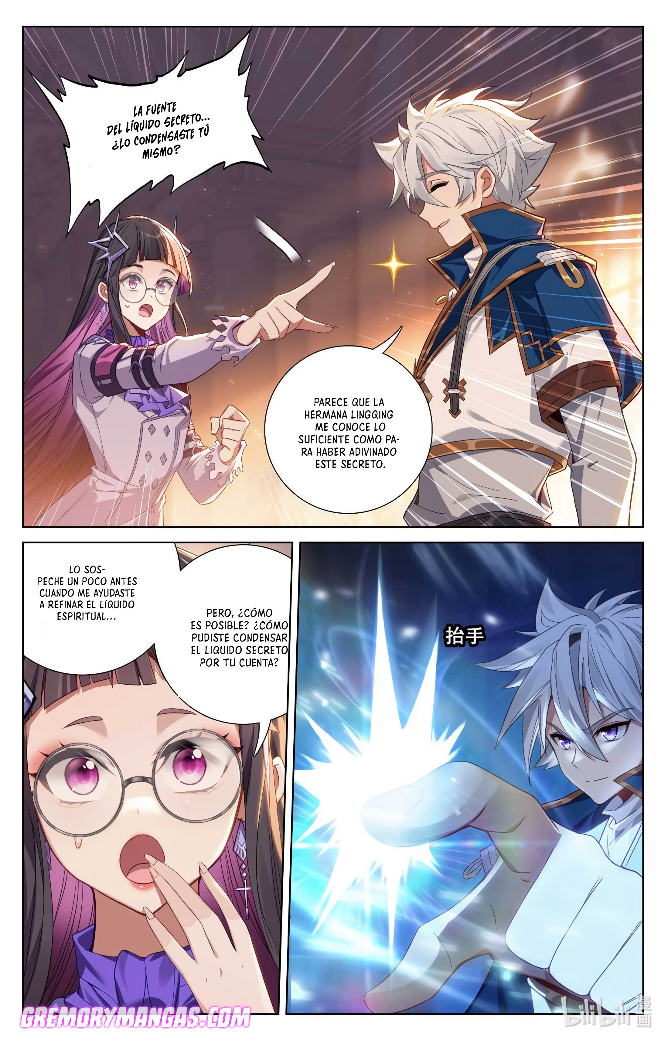 Absolute Resonance Capitulo 173 página 4
