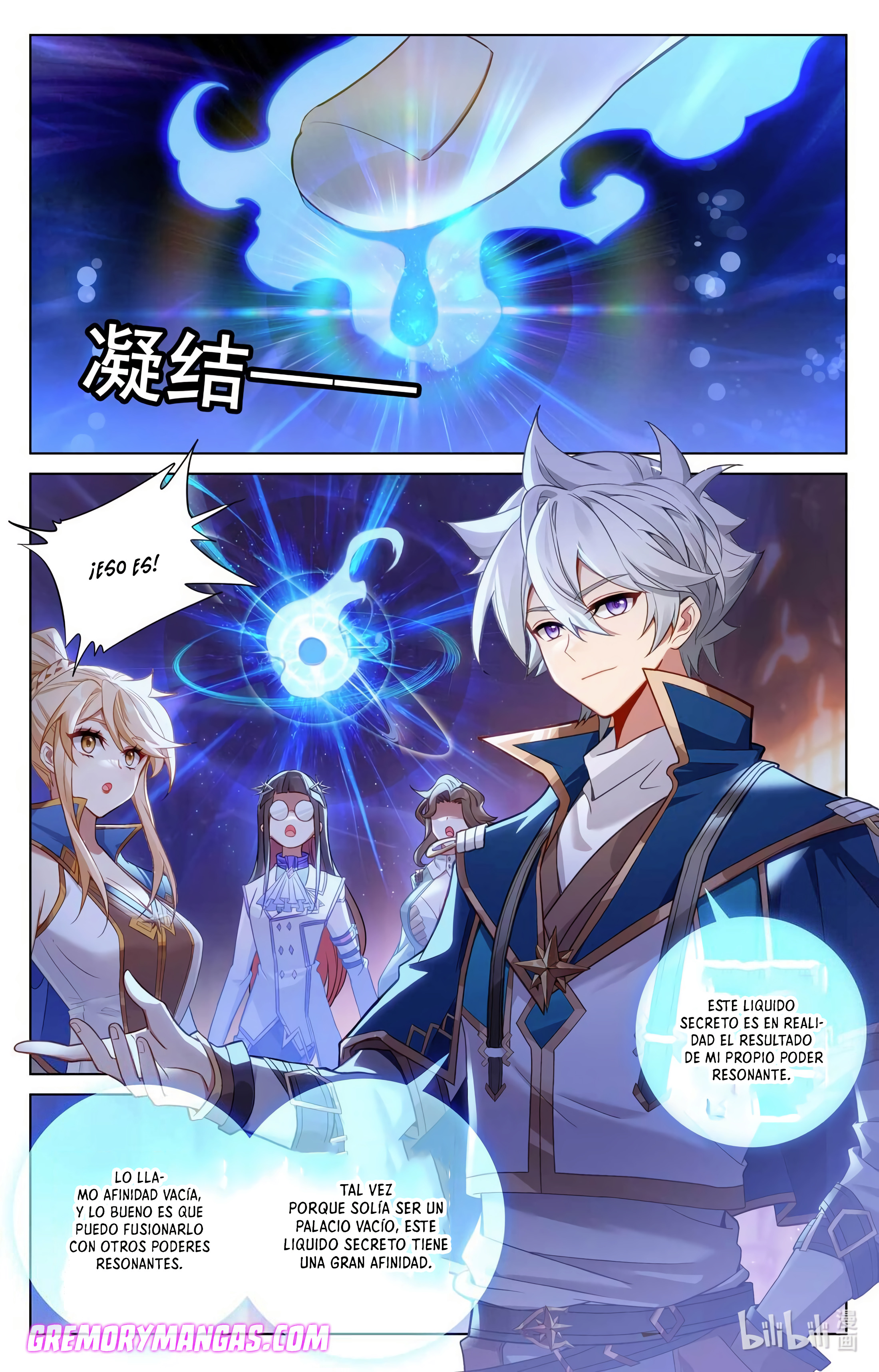 Absolute Resonance Capitulo 173 página 5