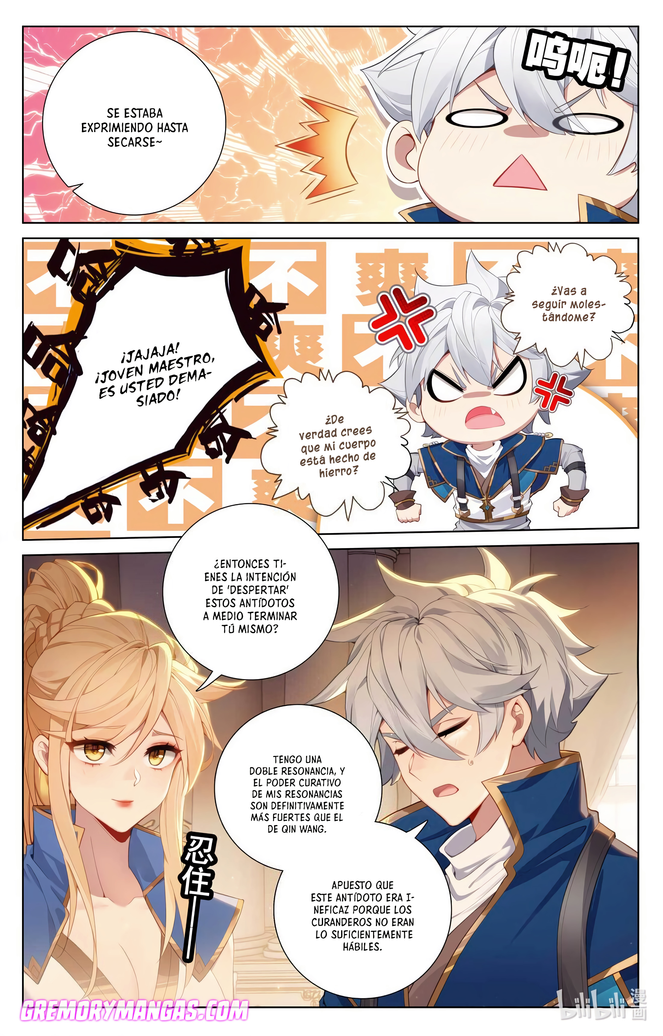 Absolute Resonance Capitulo 173 página 7
