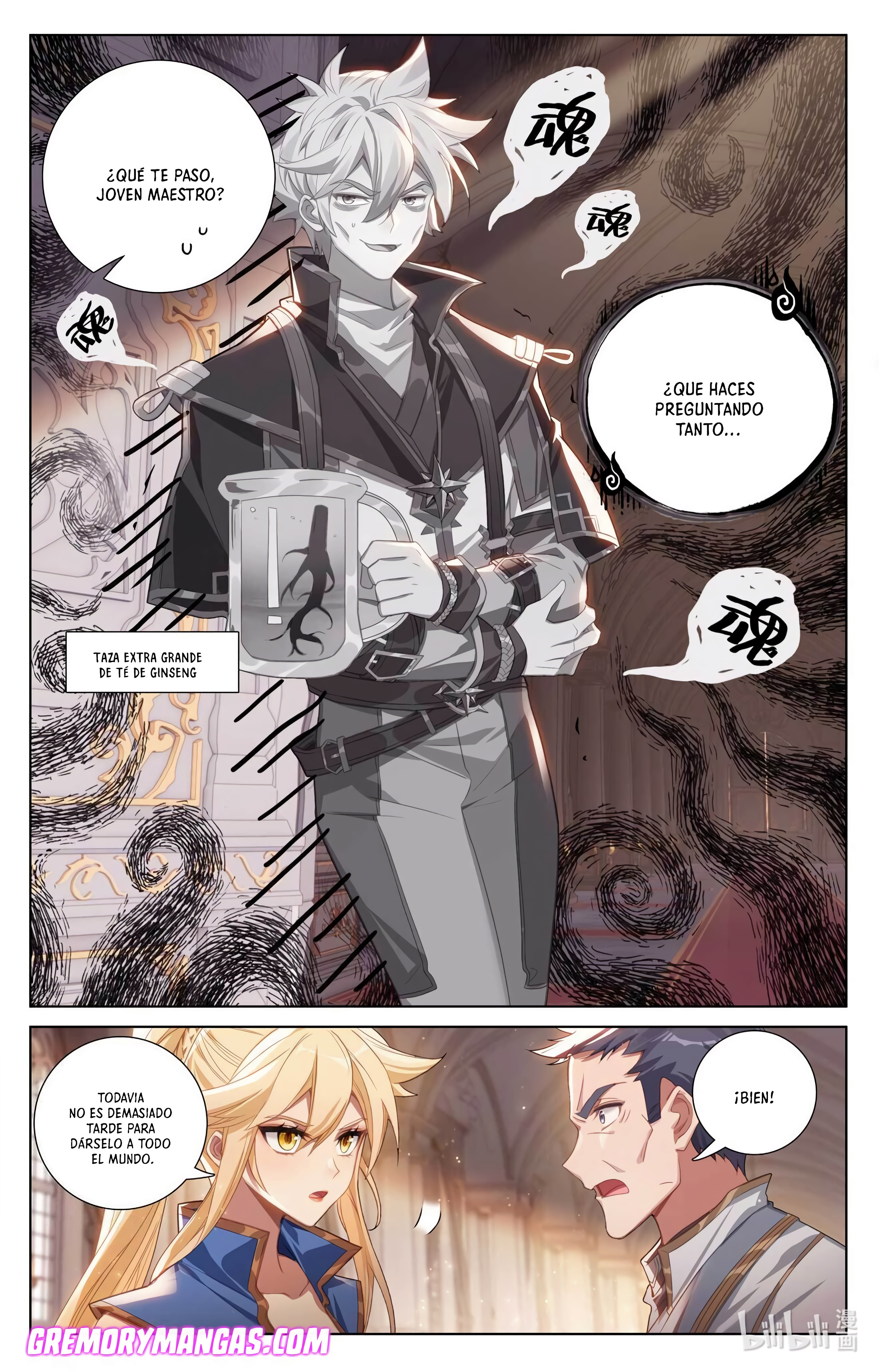 Absolute Resonance Capitulo 174 página 3