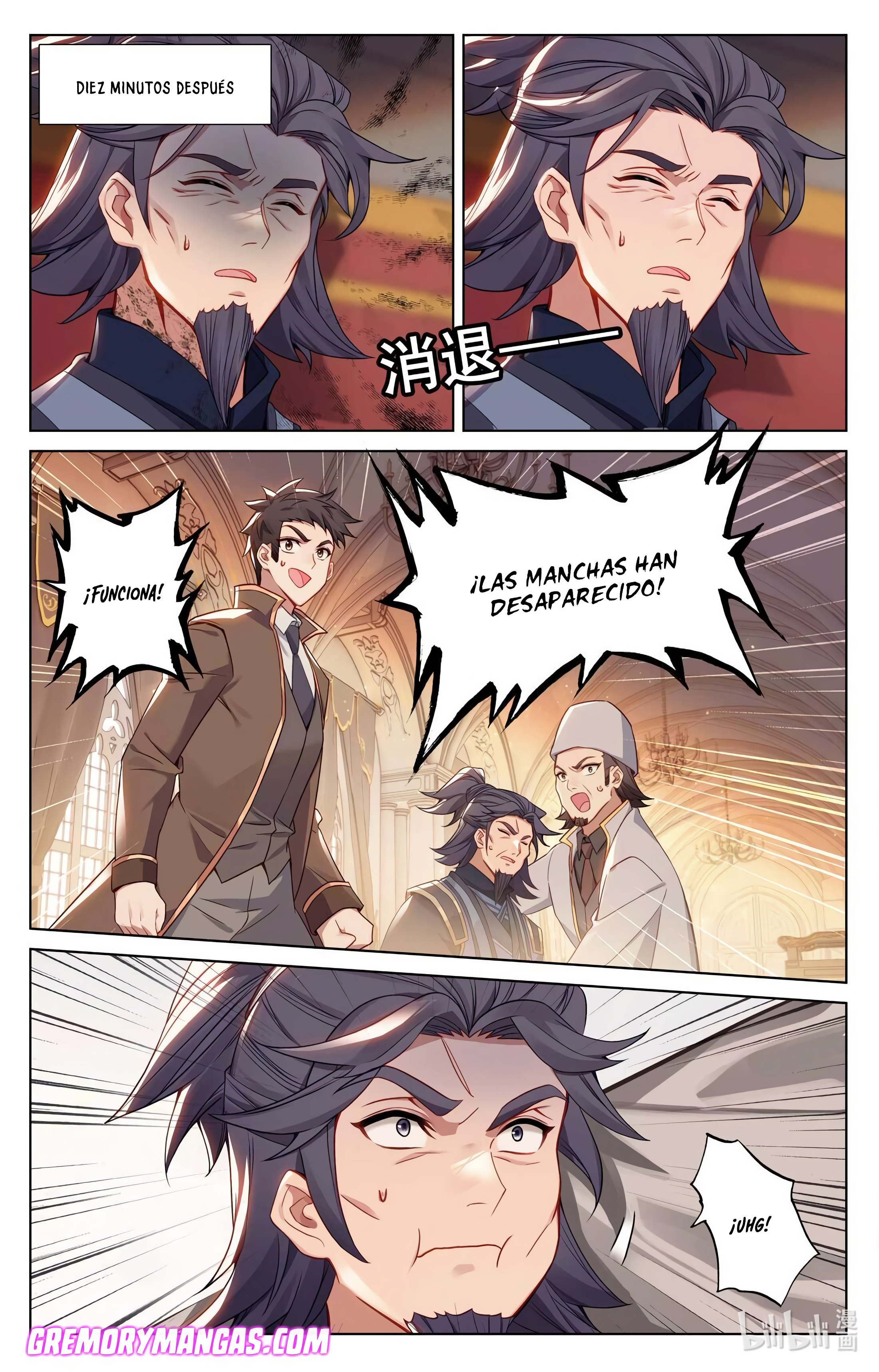 Absolute Resonance Capitulo 174 página 5