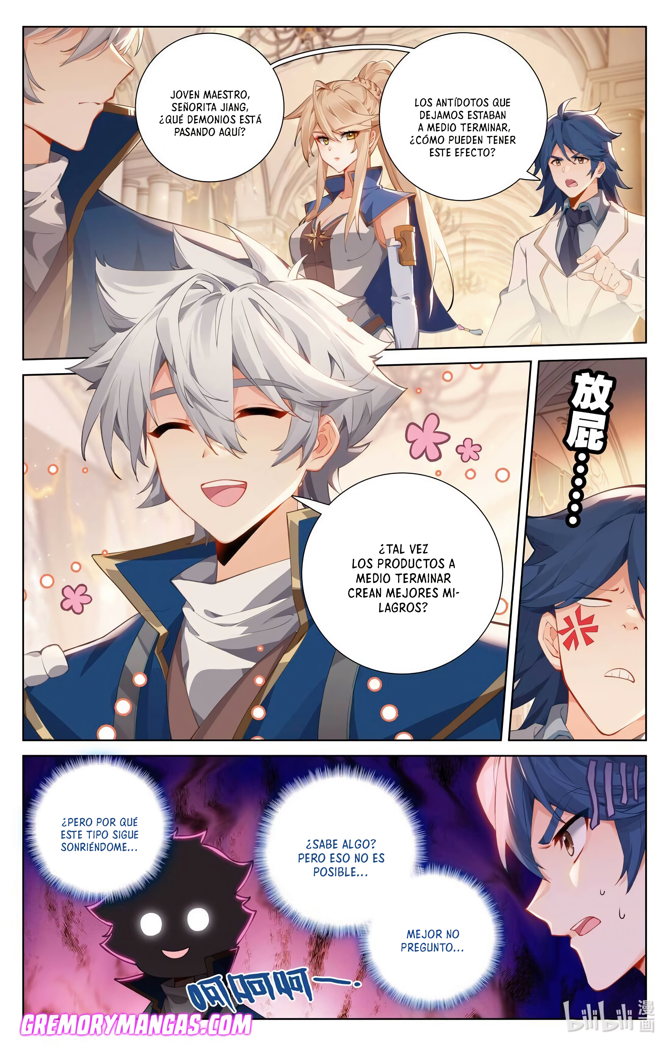 Absolute Resonance Capitulo 174 página 8