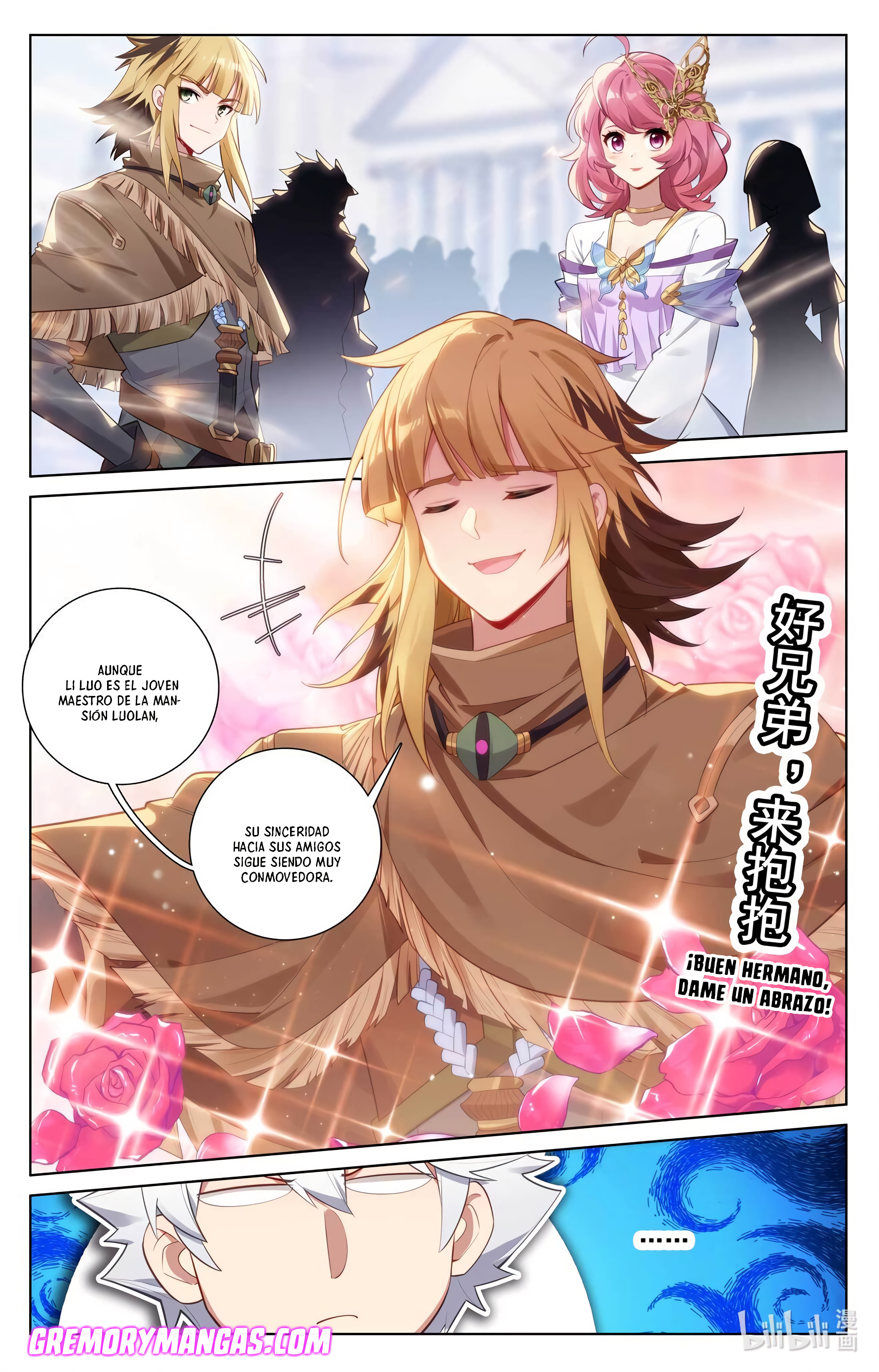 Absolute Resonance Capitulo 175 página 5