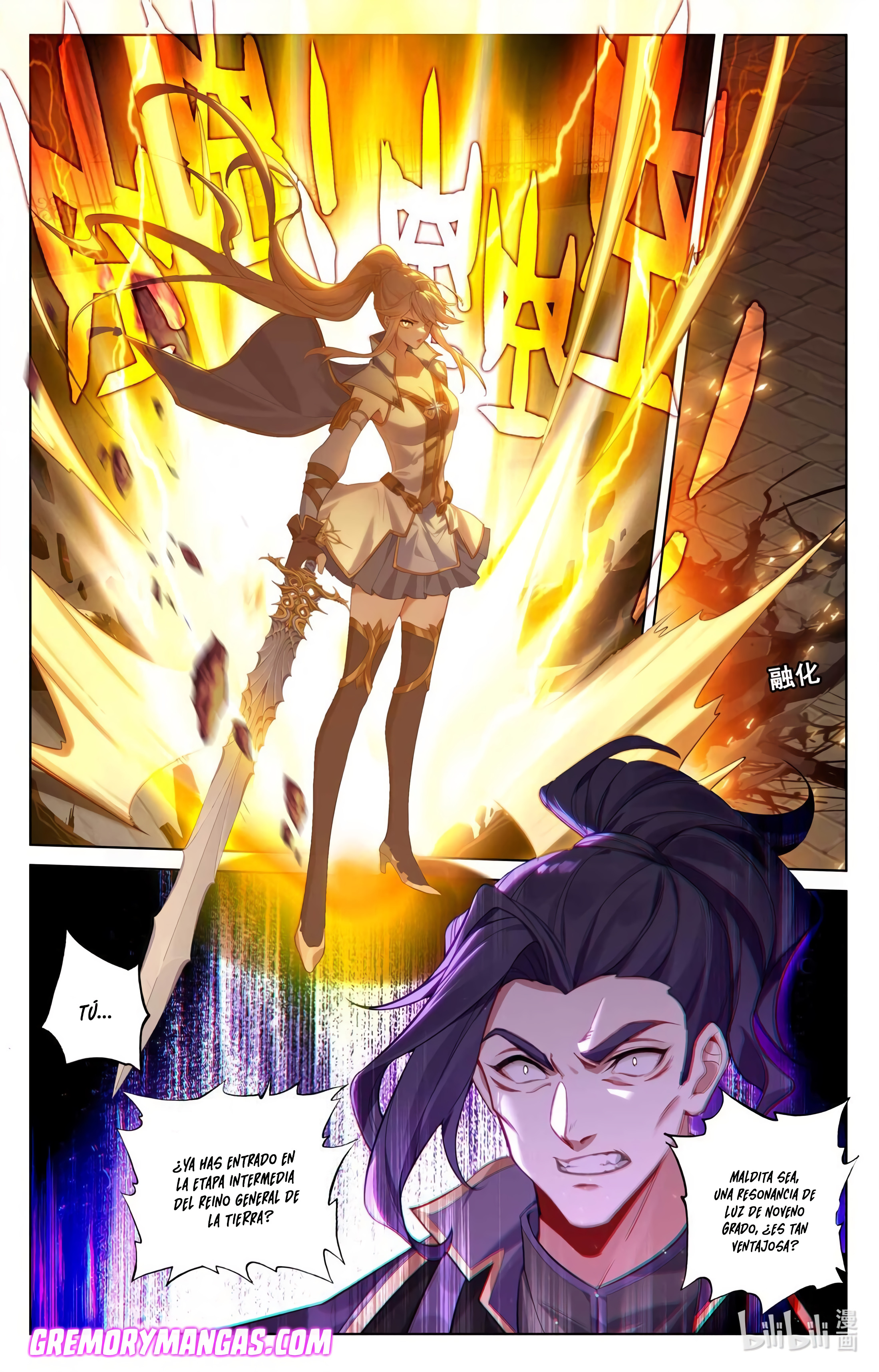 Absolute Resonance Capitulo 176 página 14