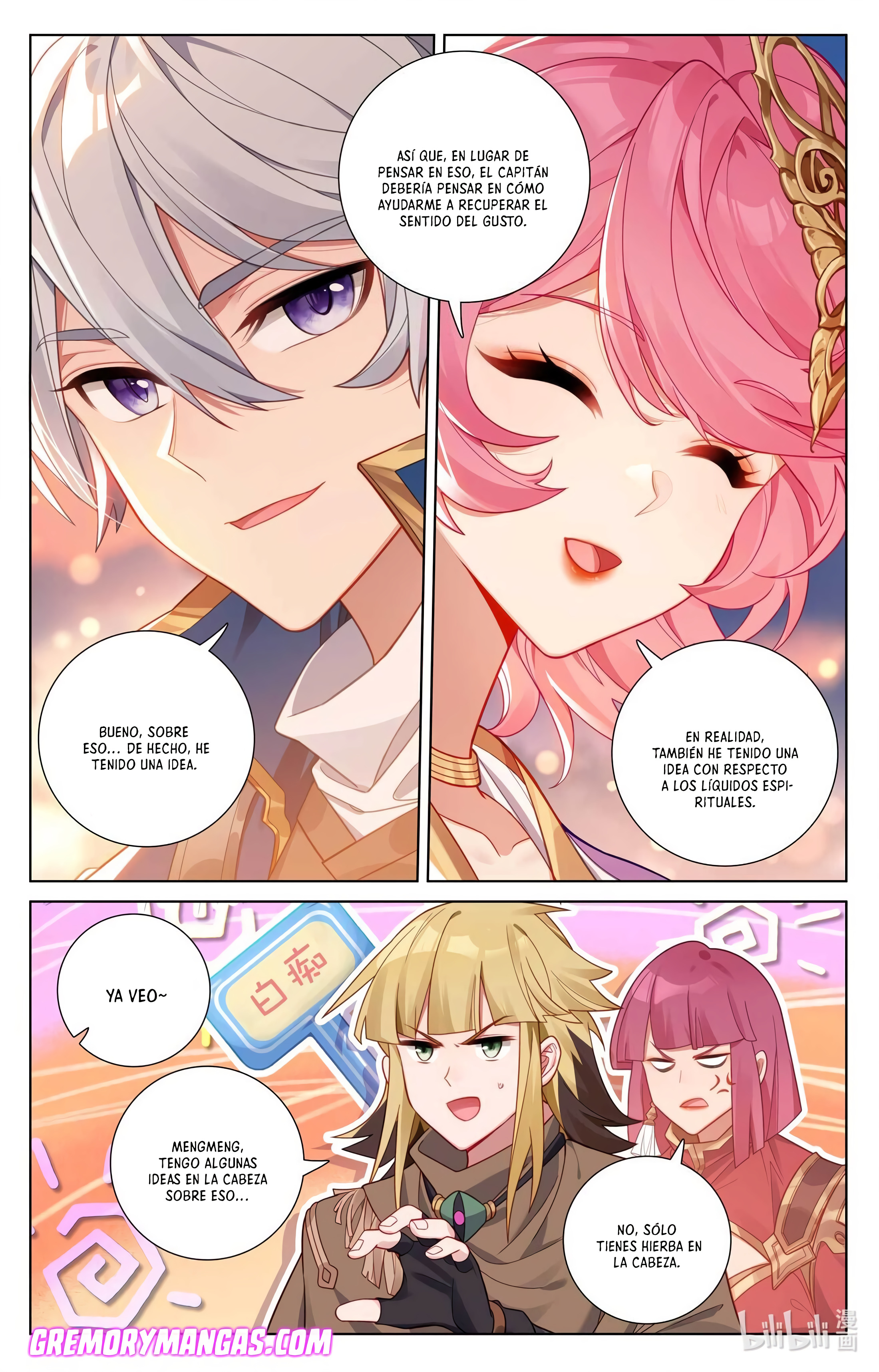 Absolute Resonance Capitulo 176 página 4