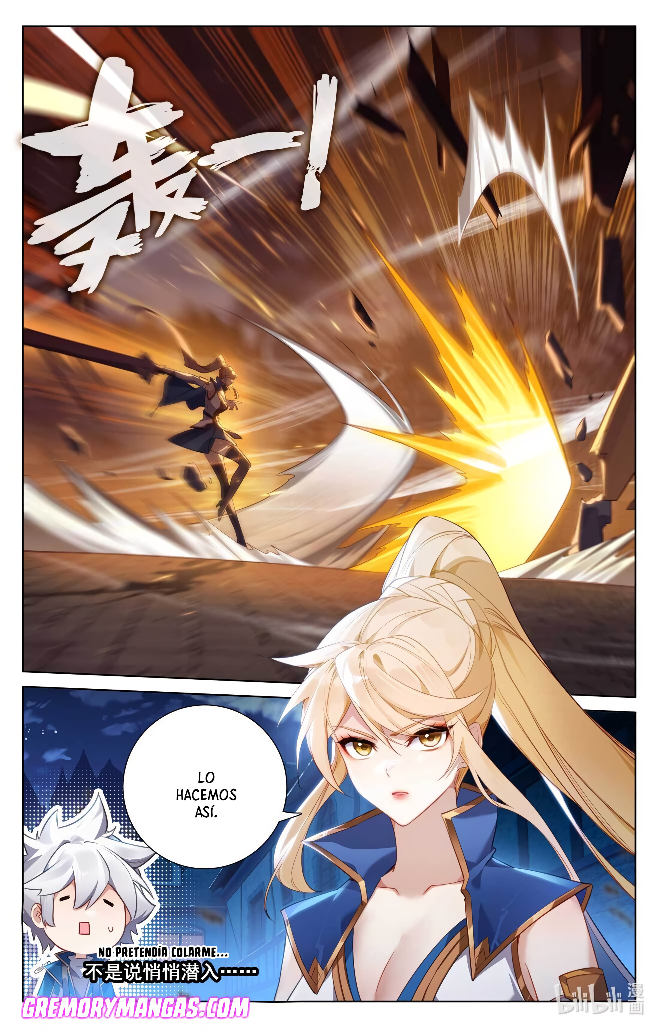 Absolute Resonance Capitulo 176 página 8