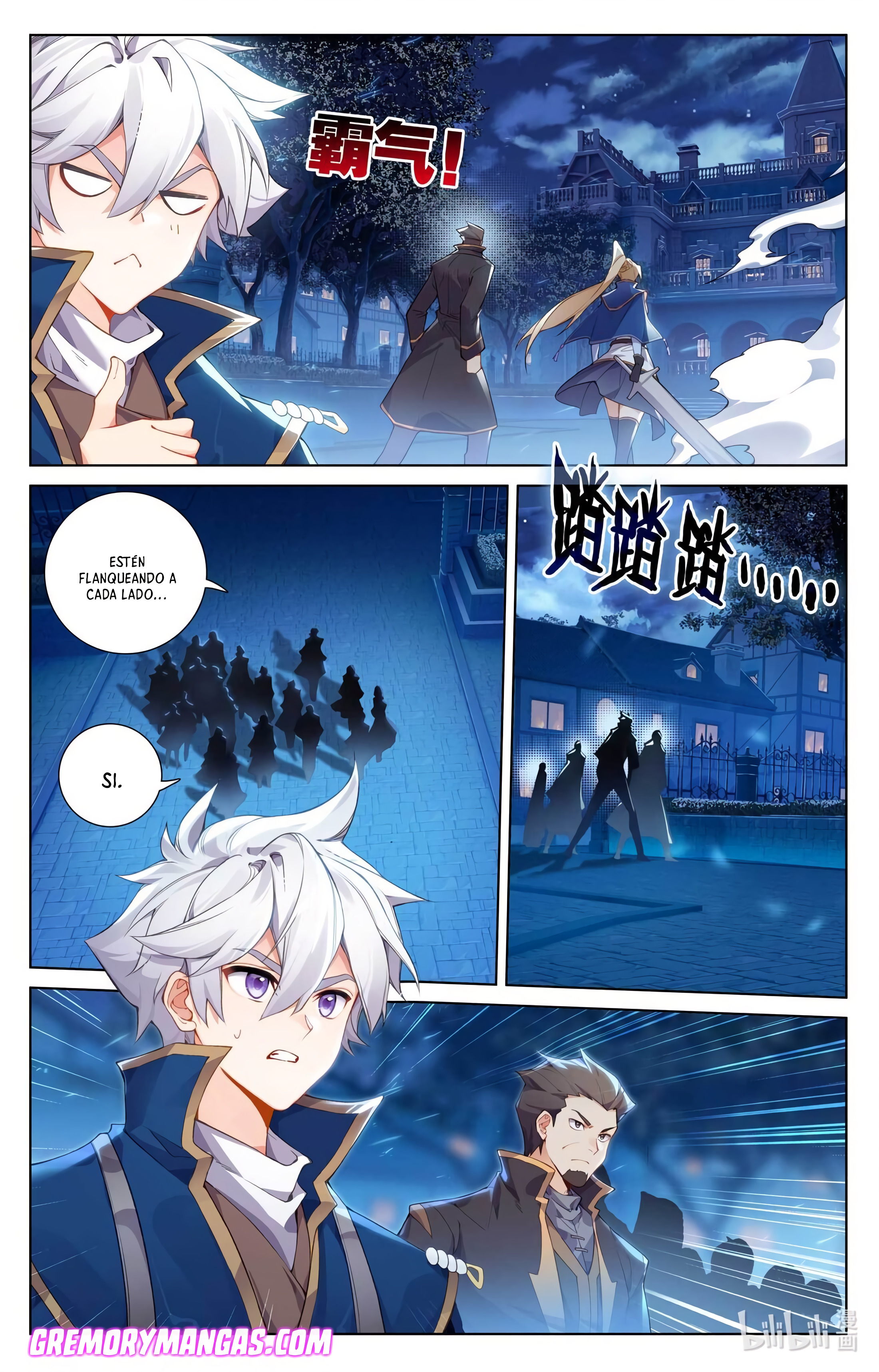 Absolute Resonance Capitulo 176 página 9