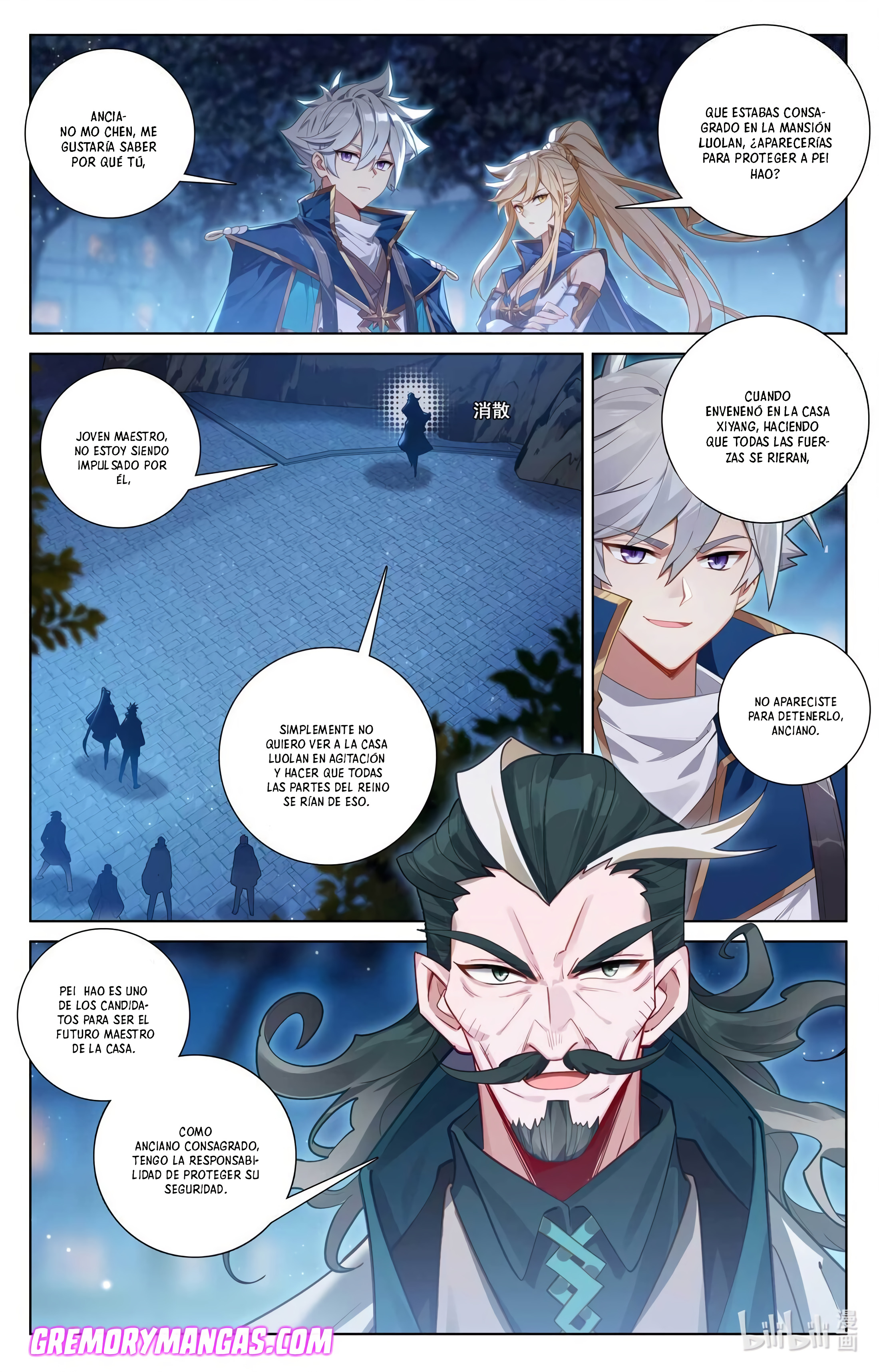 Absolute Resonance Capitulo 177 página 6