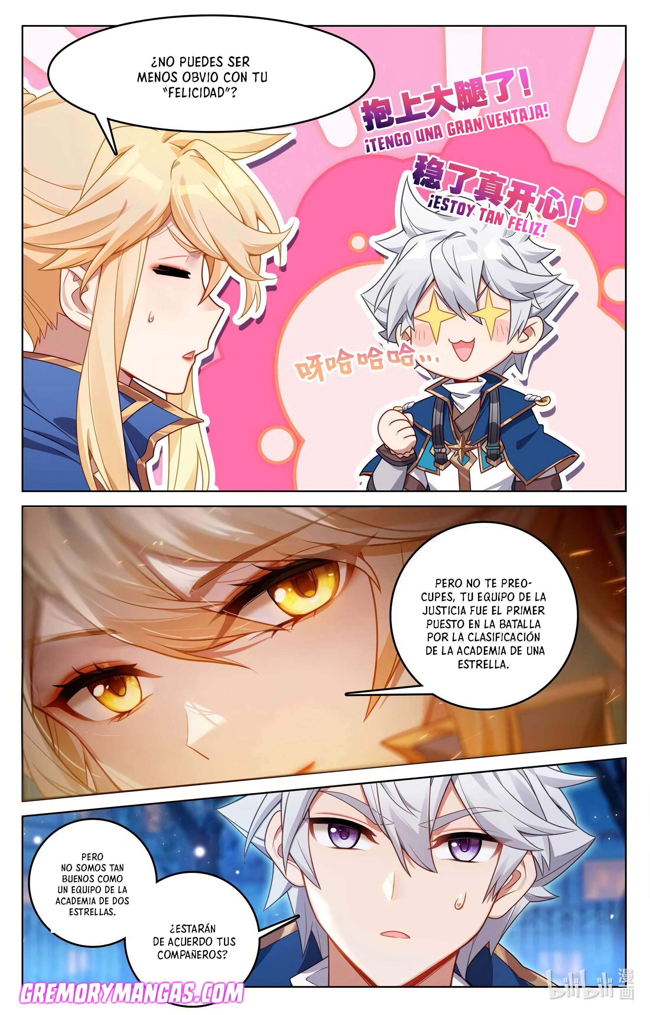 Absolute Resonance Capitulo 178 página 12