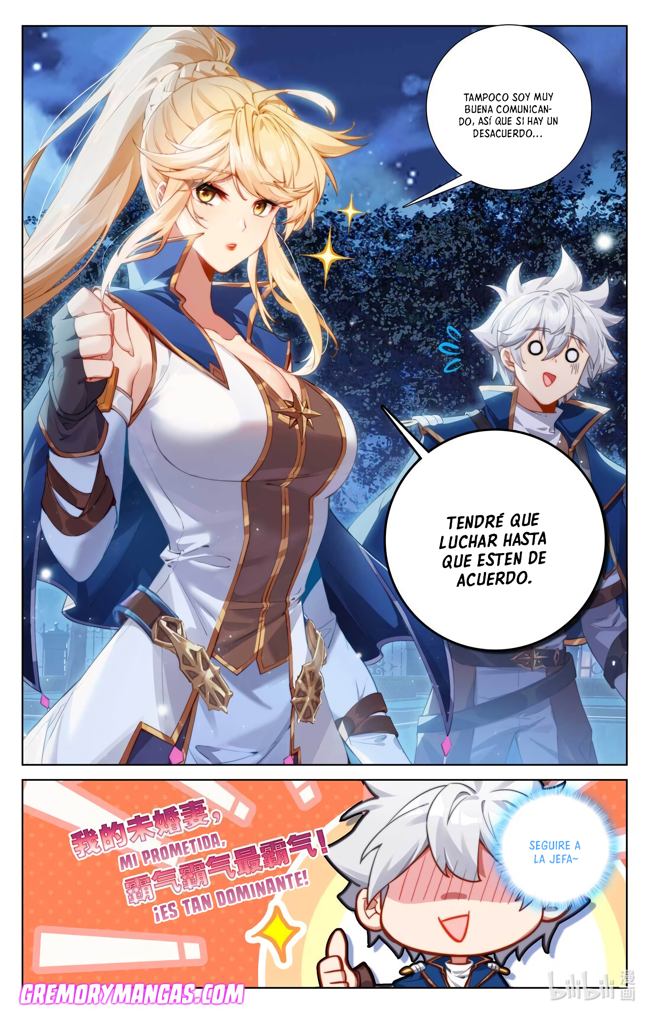 Absolute Resonance Capitulo 178 página 13