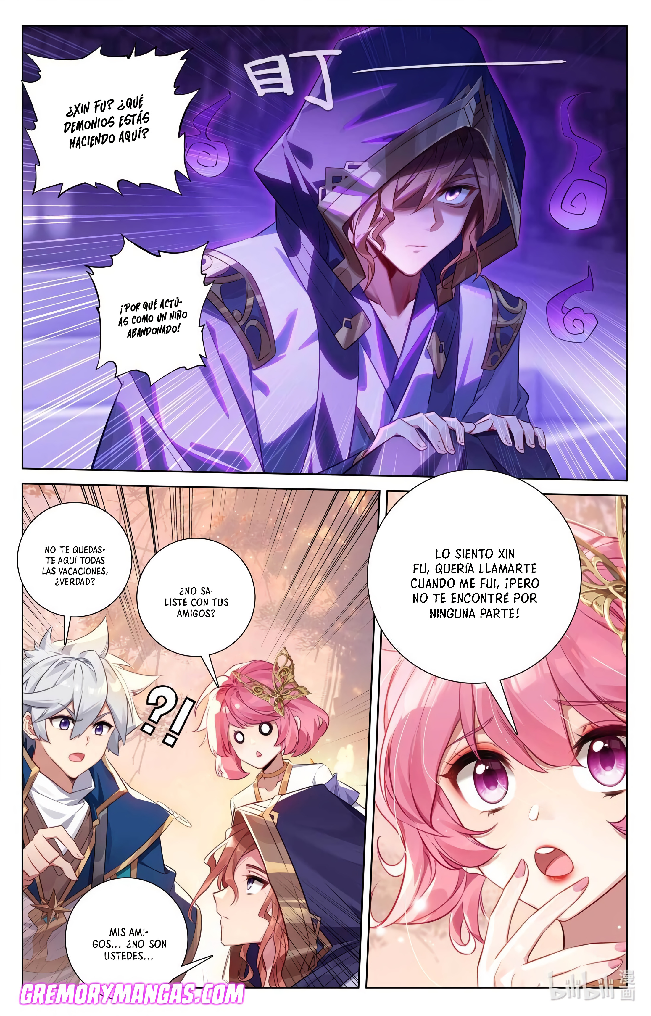 Absolute Resonance Capitulo 178 página 15