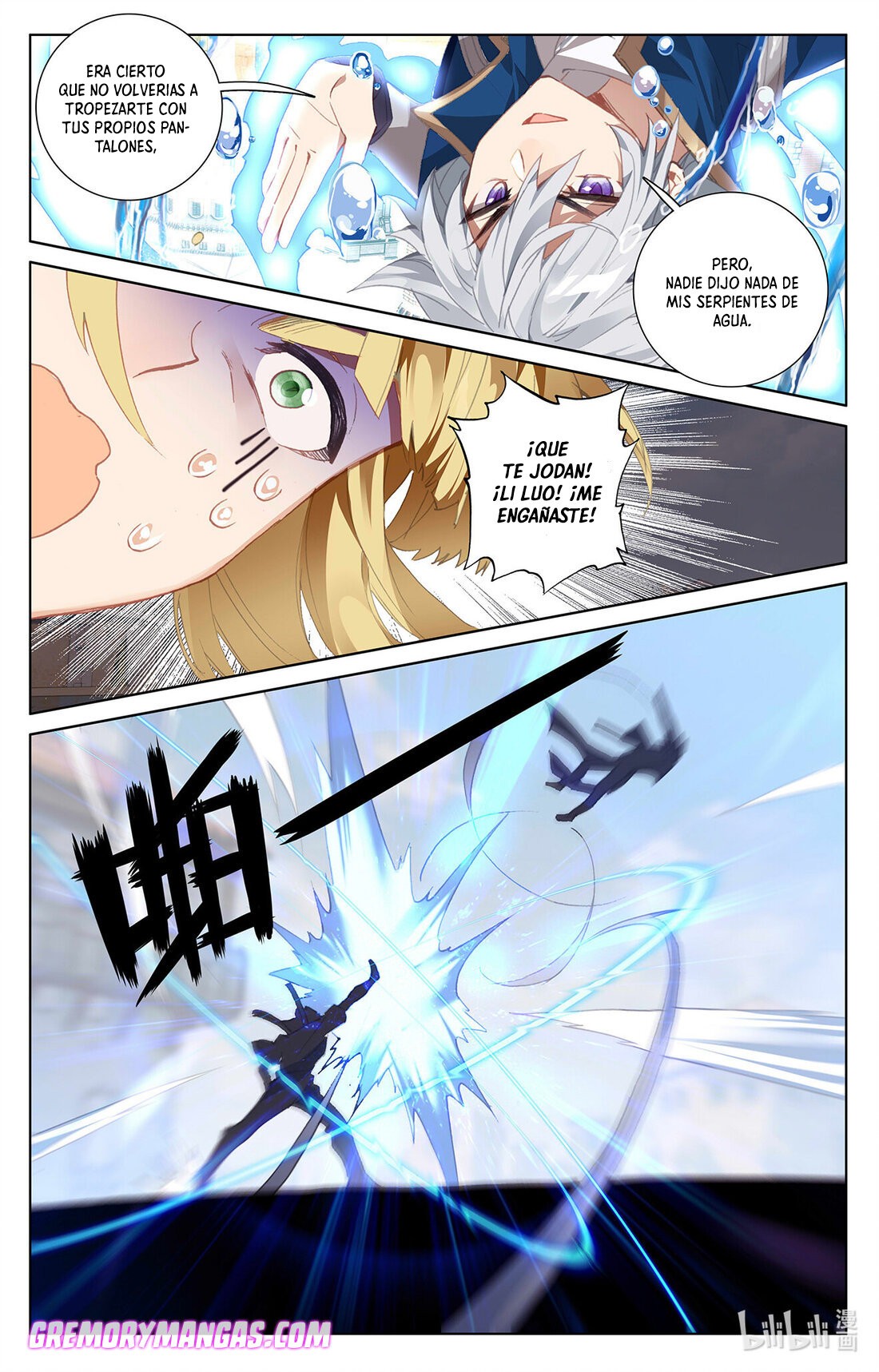 Absolute Resonance Capitulo 18.5 página 10