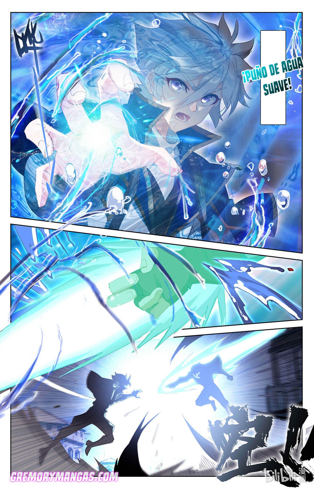 Absolute Resonance Capitulo 18.5 página 6