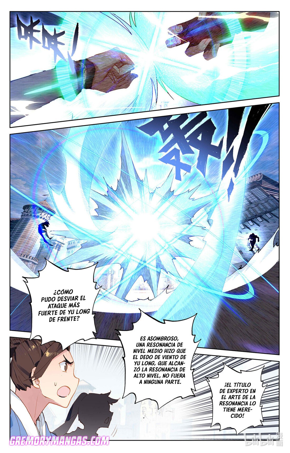 Absolute Resonance Capitulo 18.5 página 7