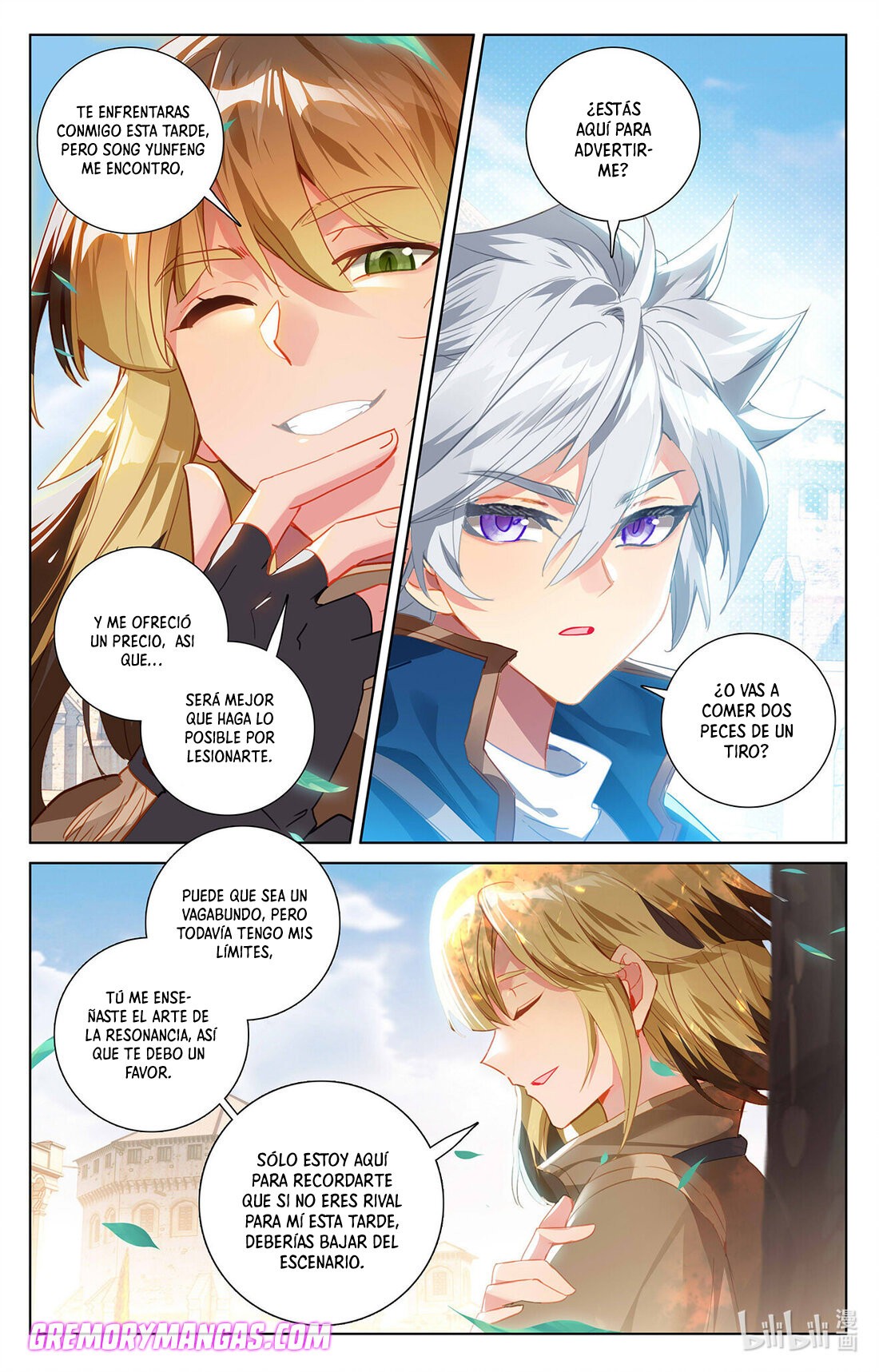 Absolute Resonance Capitulo 18 página 7