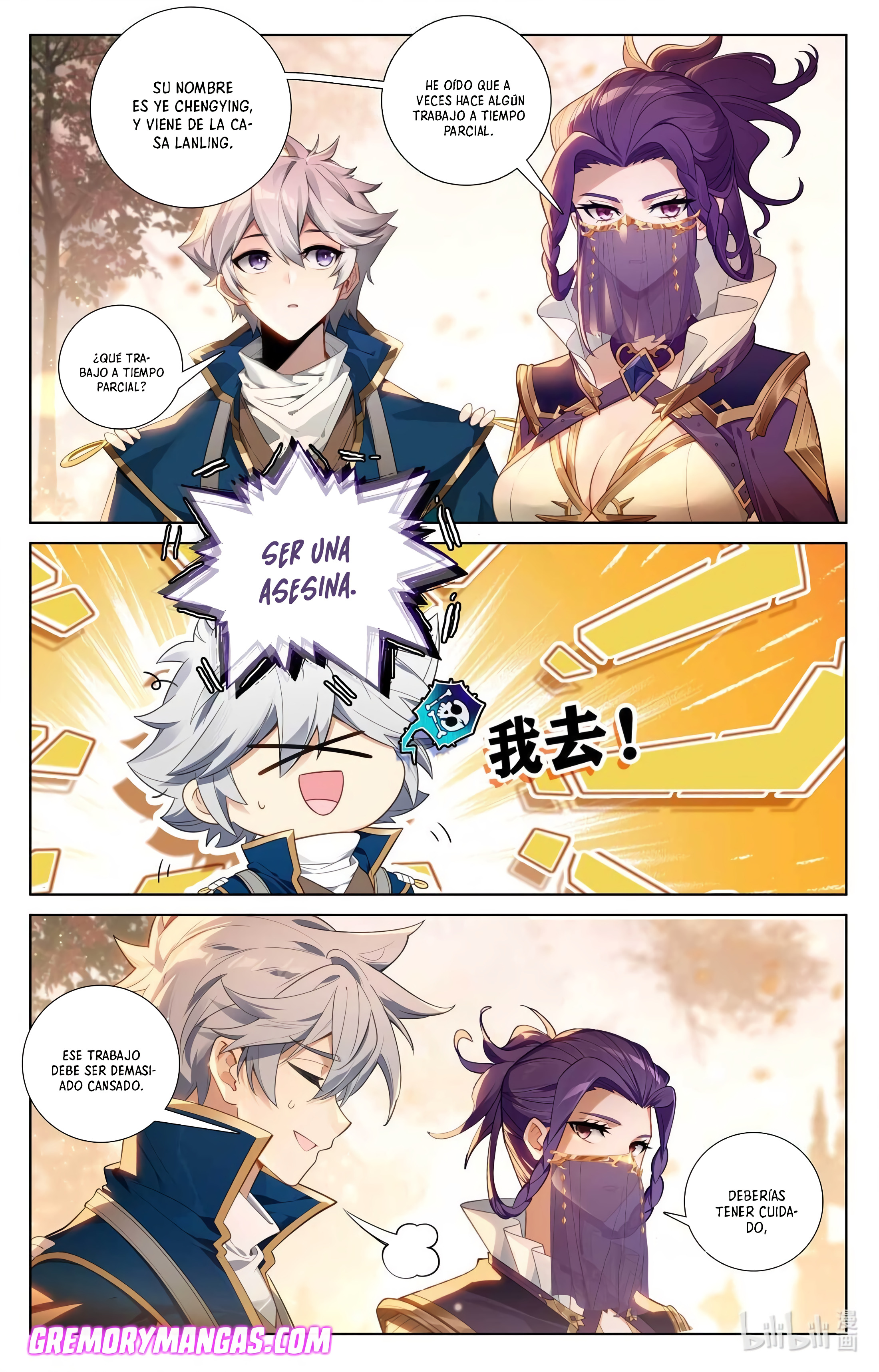 Absolute Resonance Capitulo 180 página 16