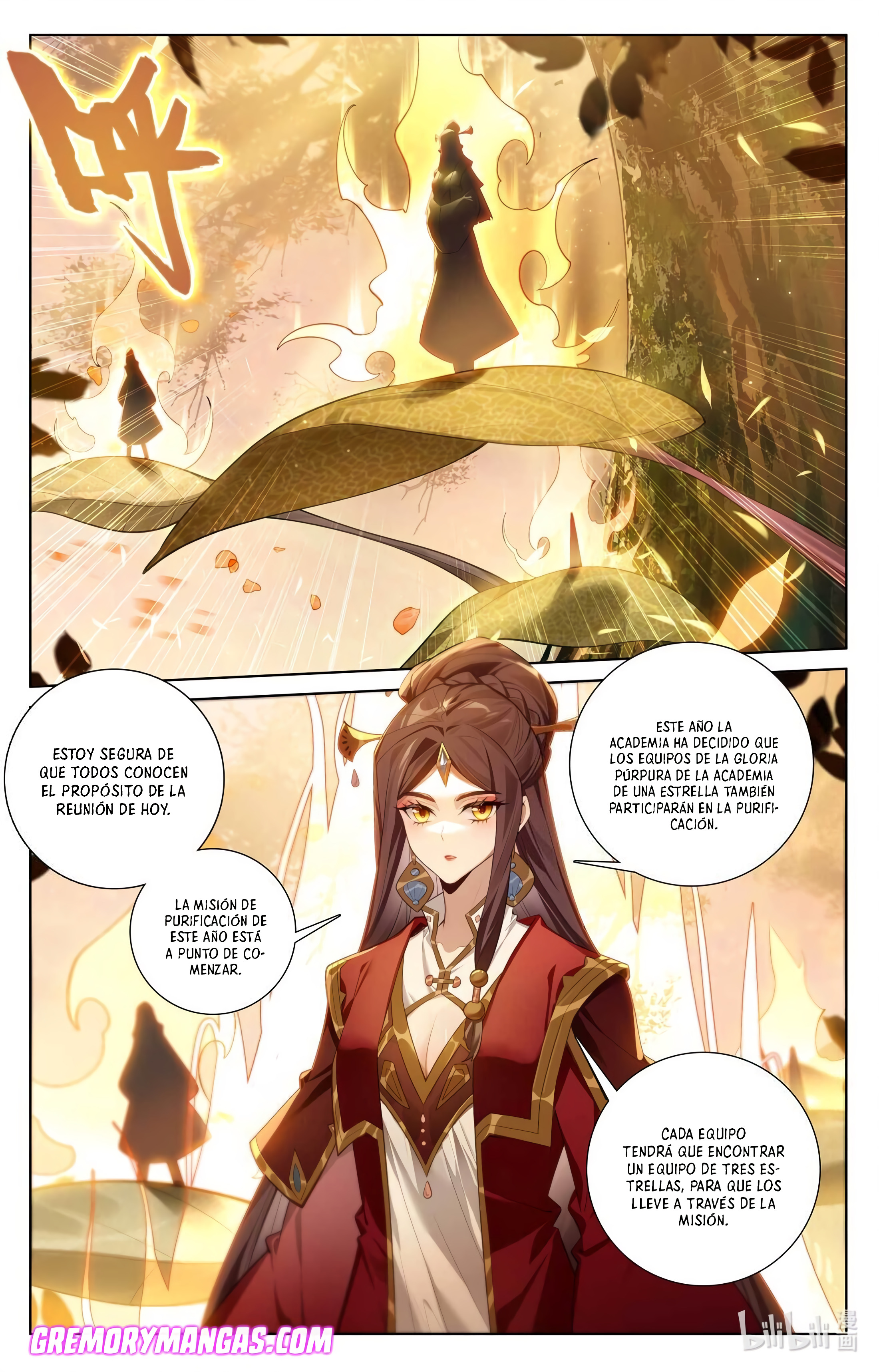 Absolute Resonance Capitulo 181 página 6