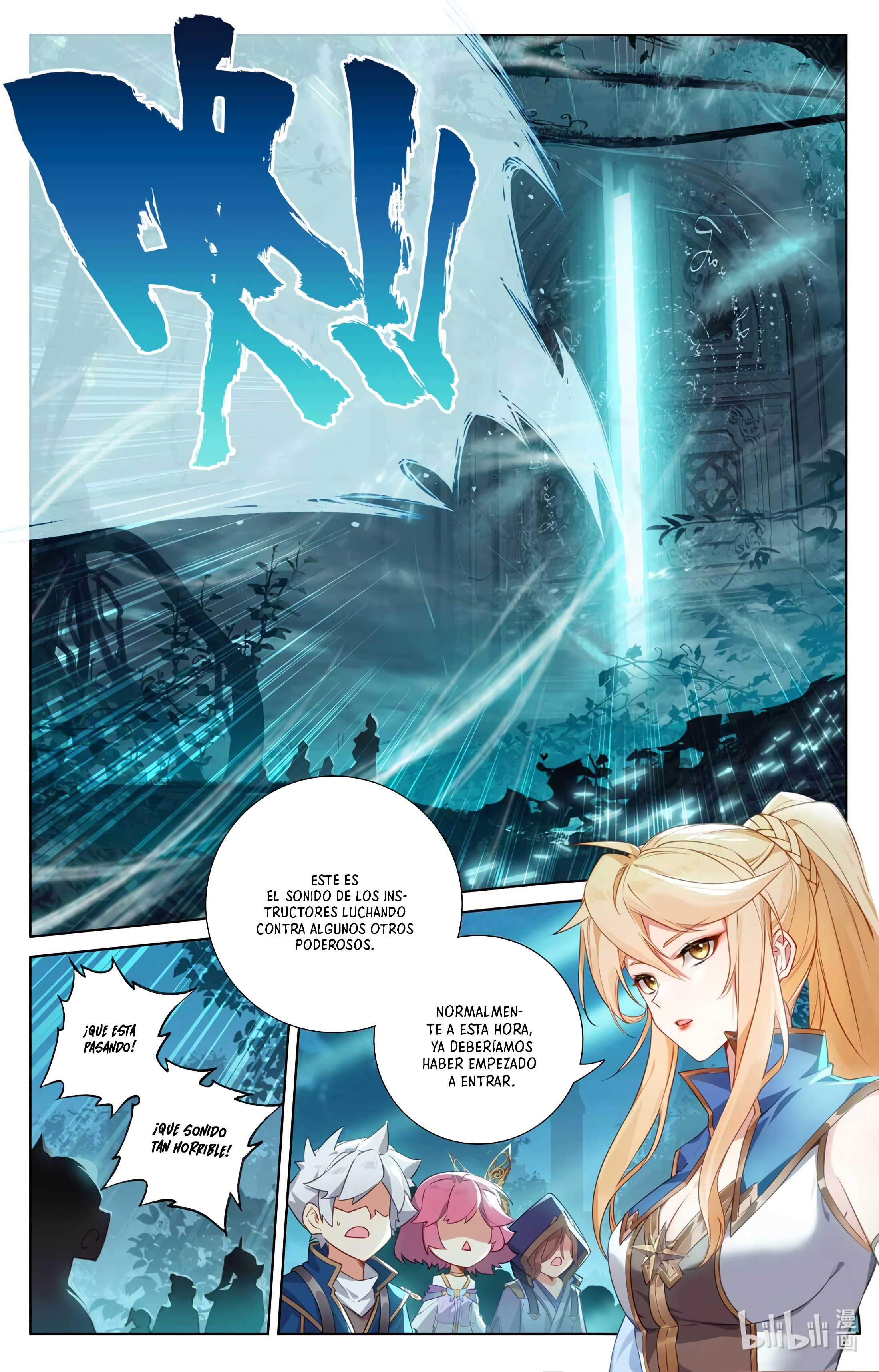 Absolute Resonance Capitulo 182 página 13