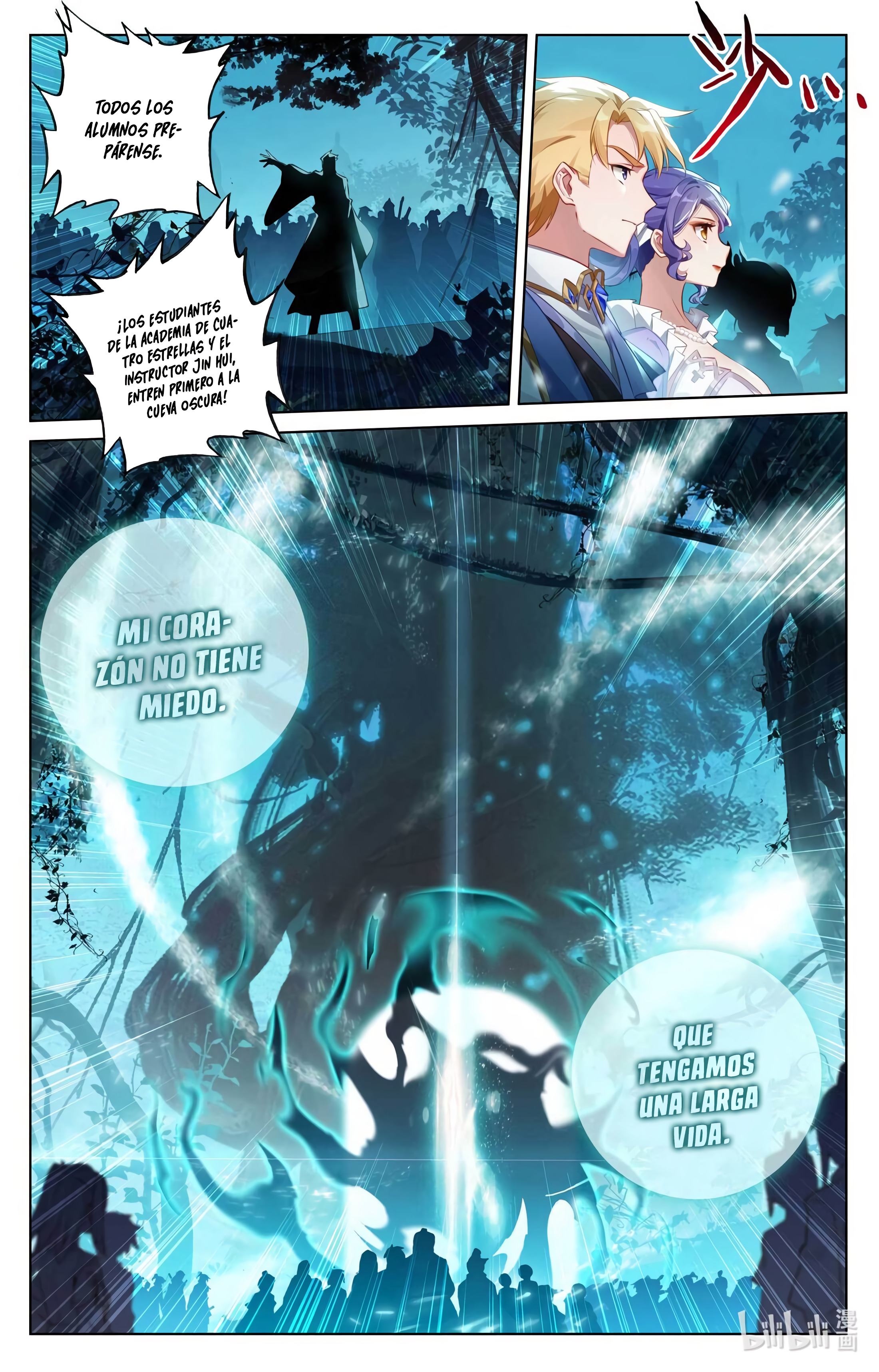 Absolute Resonance Capitulo 182 página 14