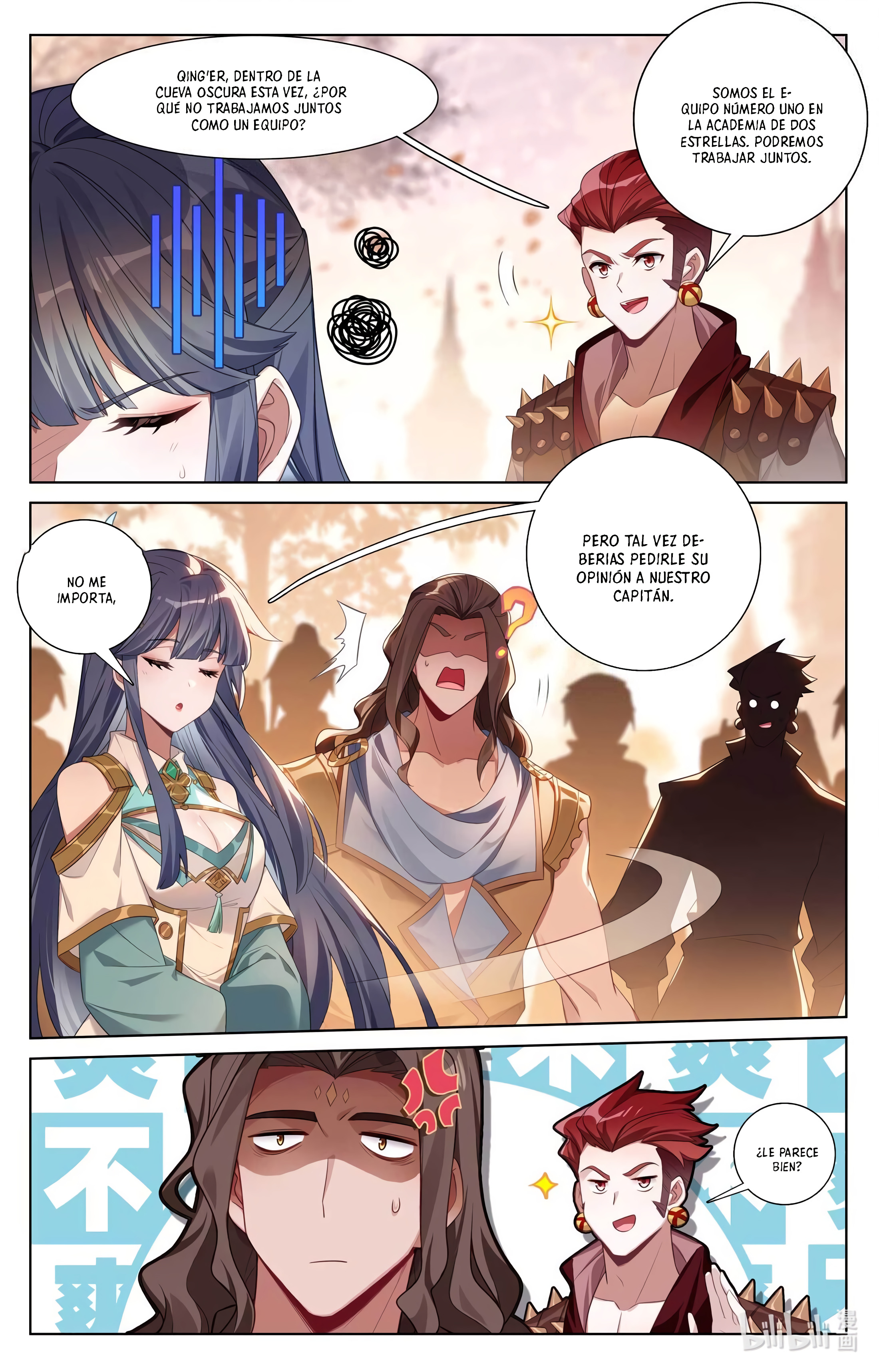 Absolute Resonance Capitulo 182 página 6