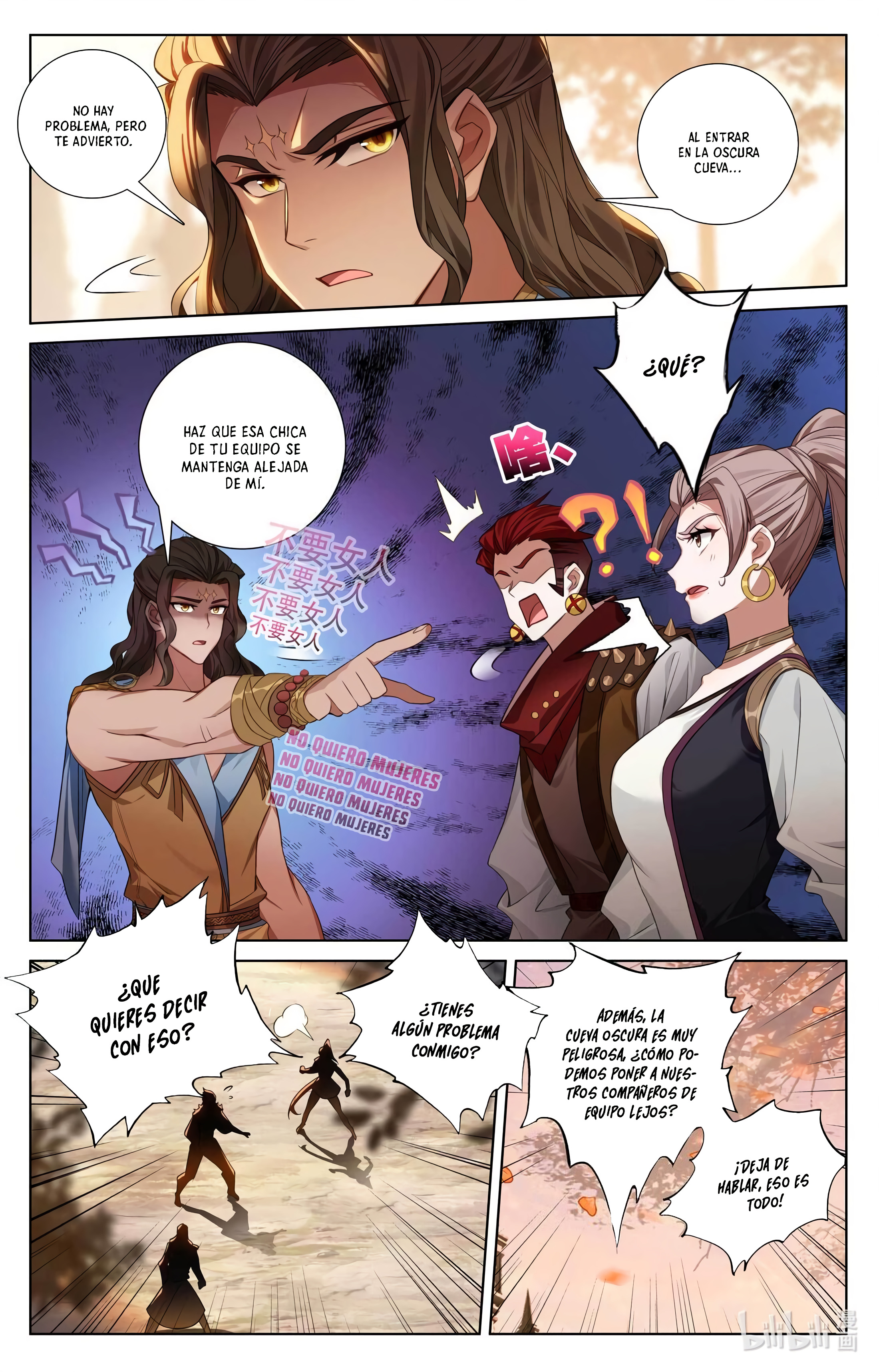 Absolute Resonance Capitulo 182 página 7