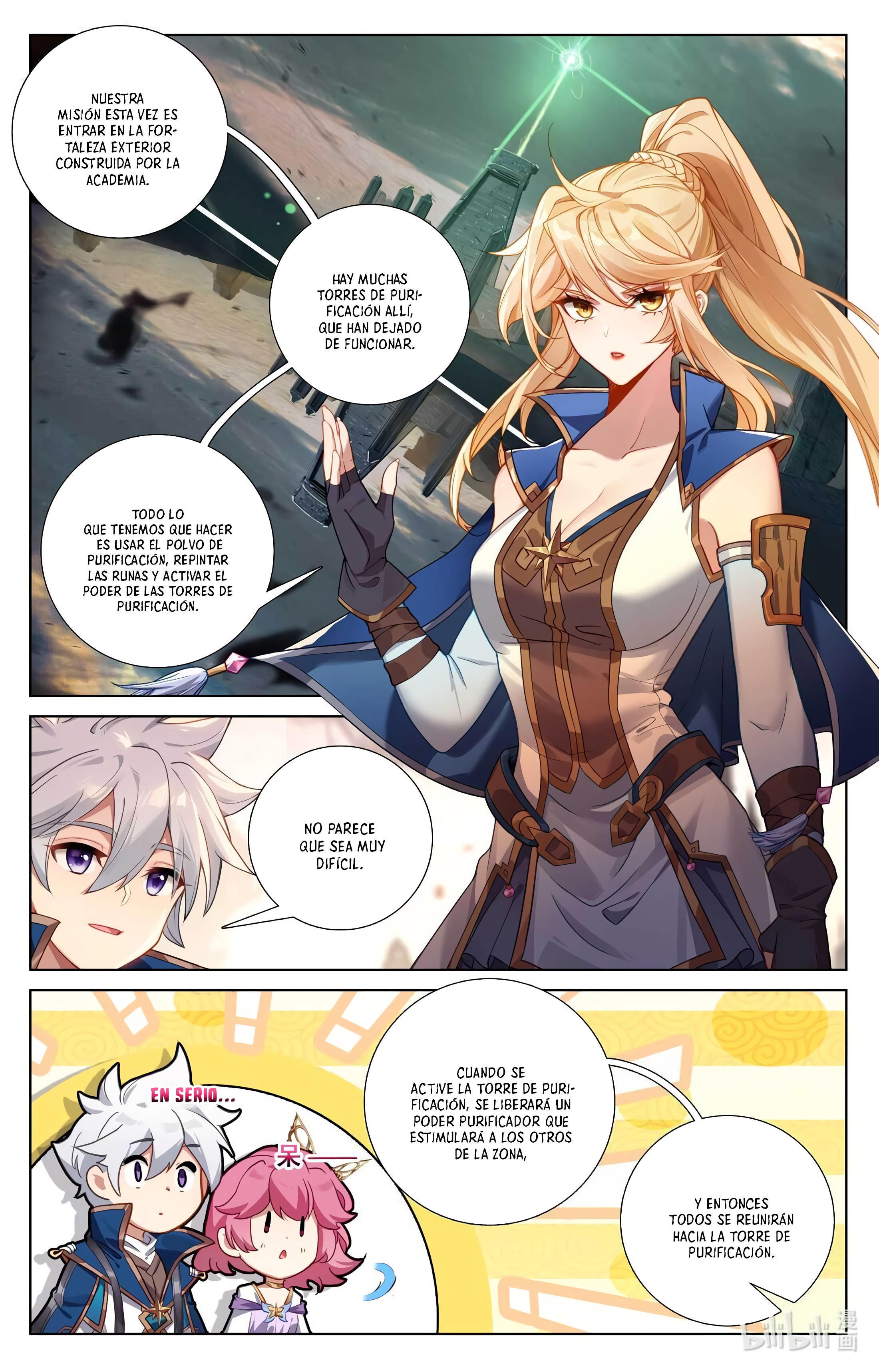 Absolute Resonance Capitulo 182 página 9
