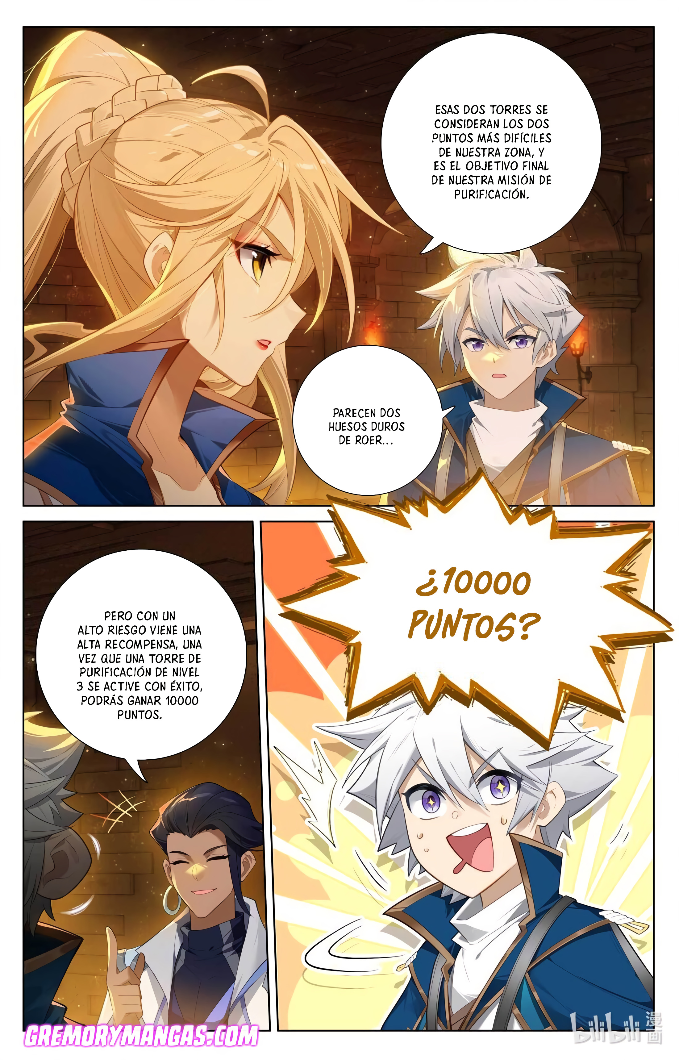 Absolute Resonance Capitulo 183 página 12