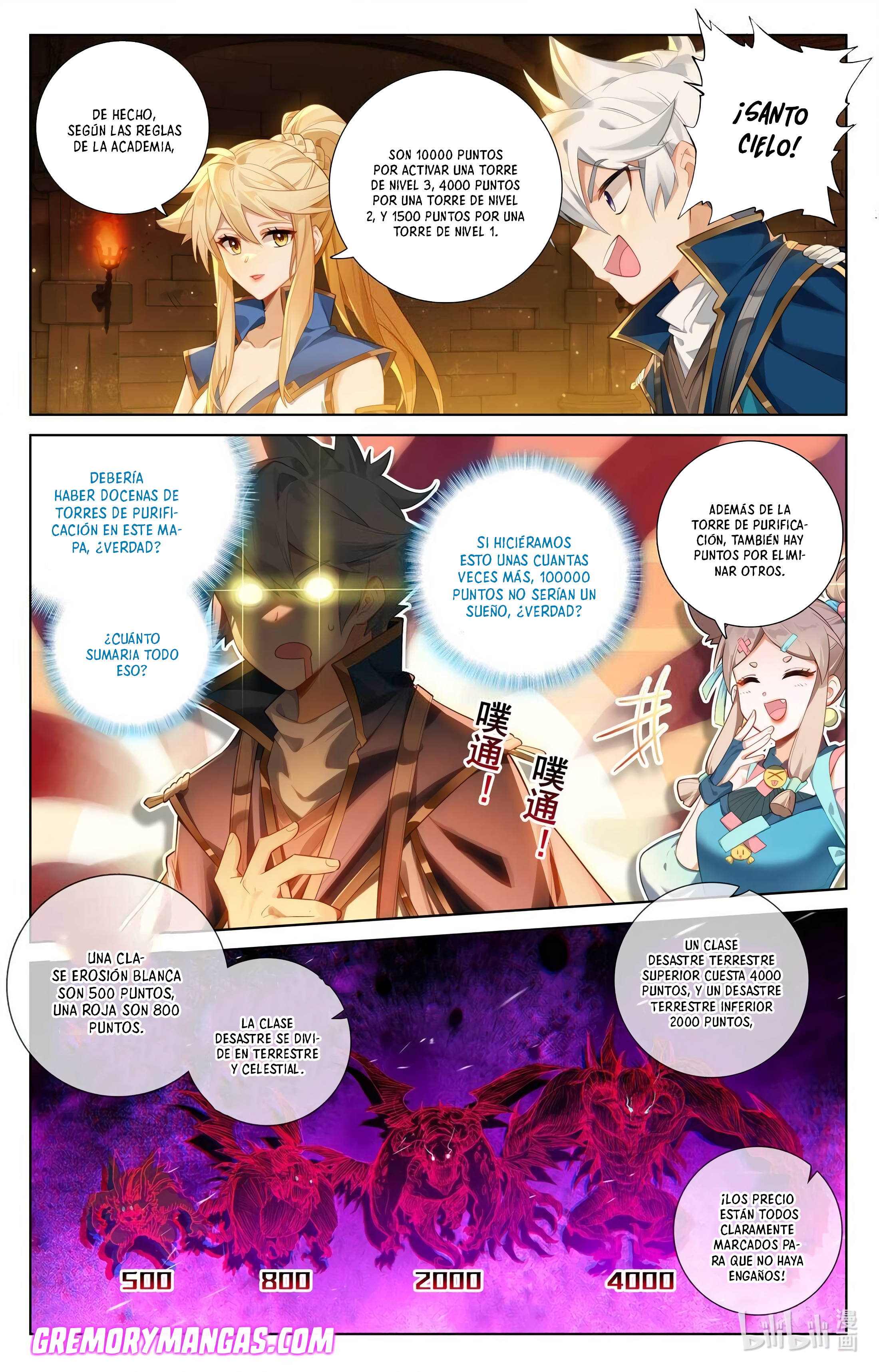 Absolute Resonance Capitulo 183 página 13