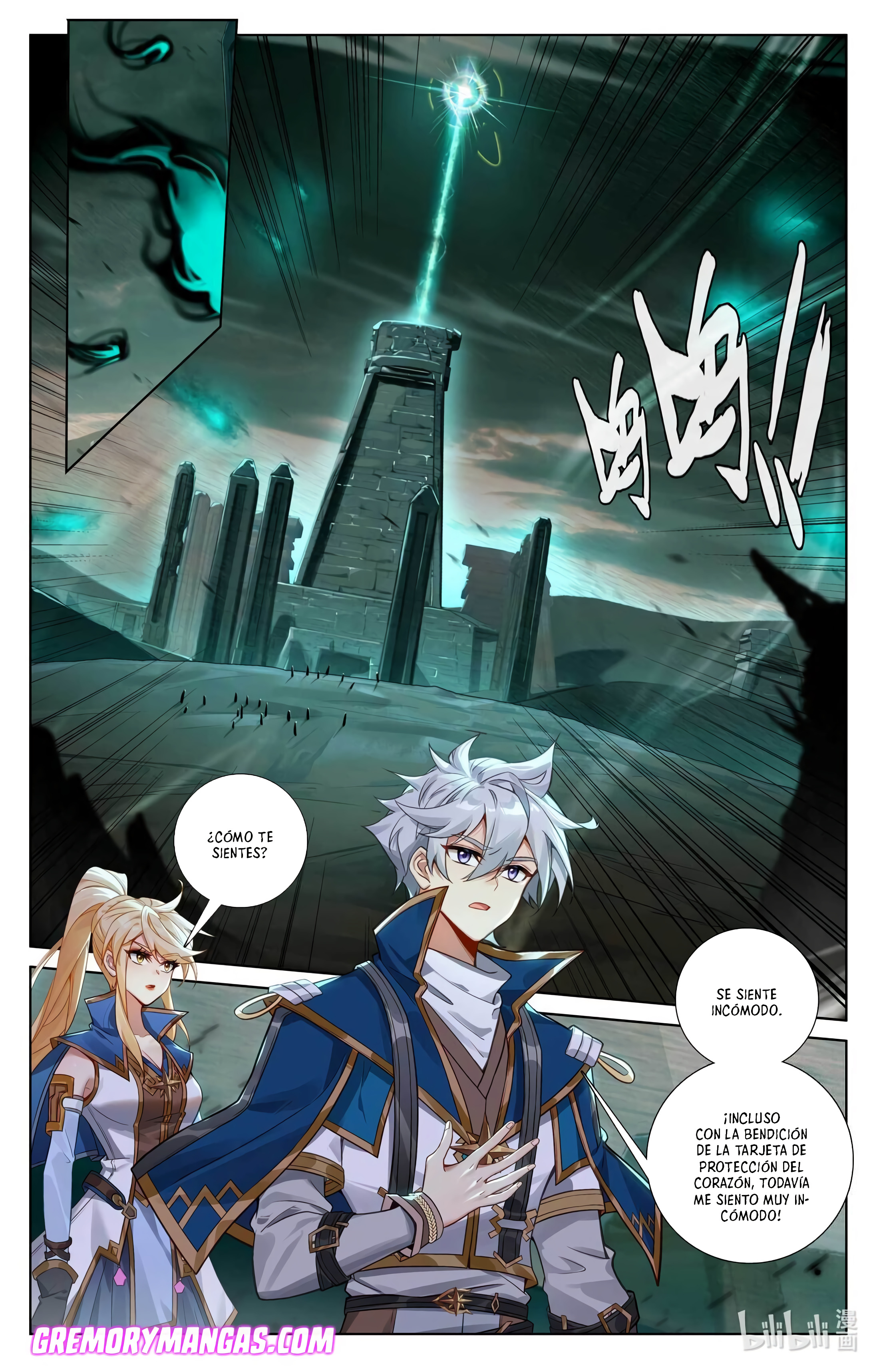 Absolute Resonance Capitulo 183 página 2