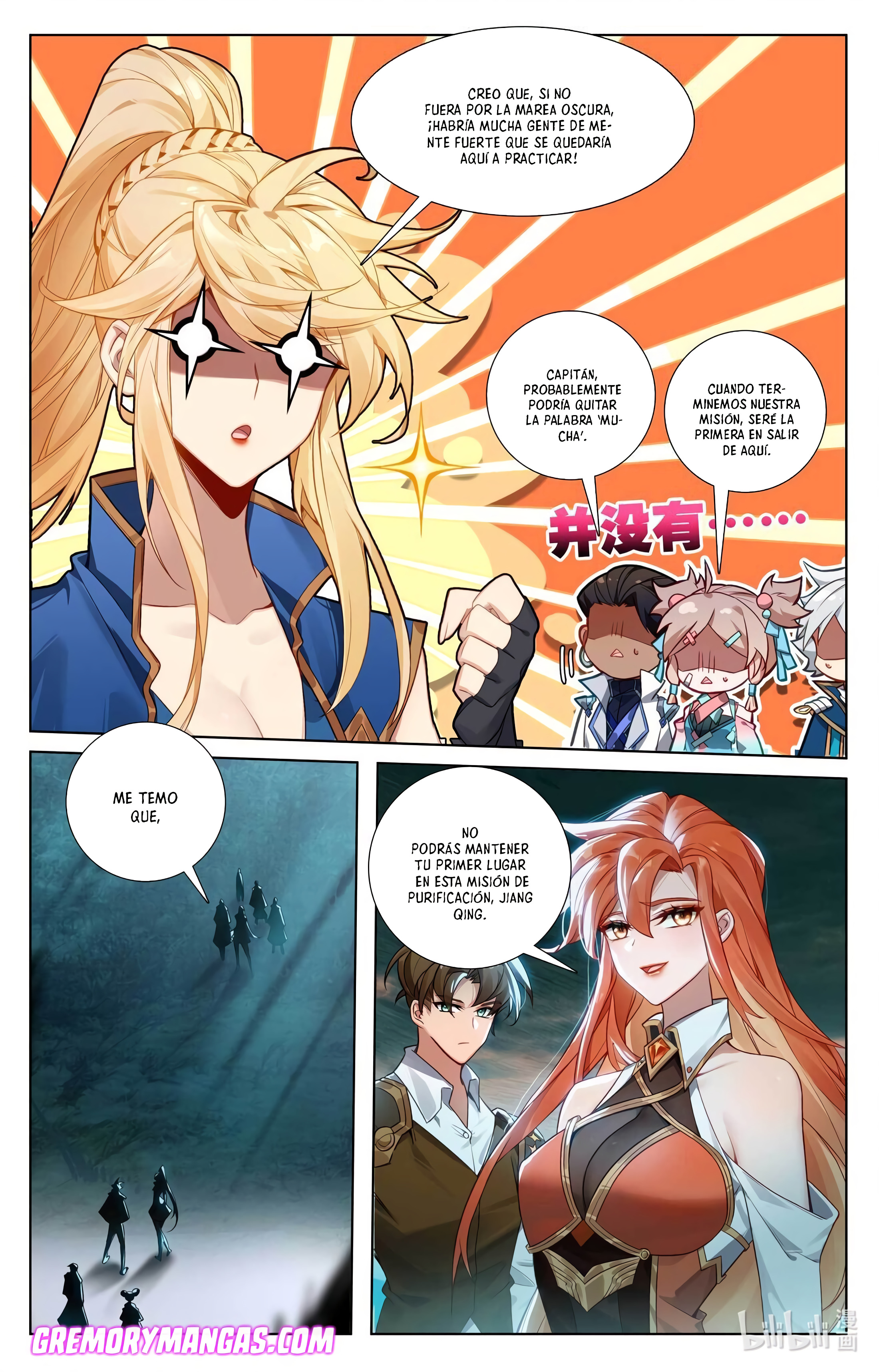 Absolute Resonance Capitulo 183 página 4