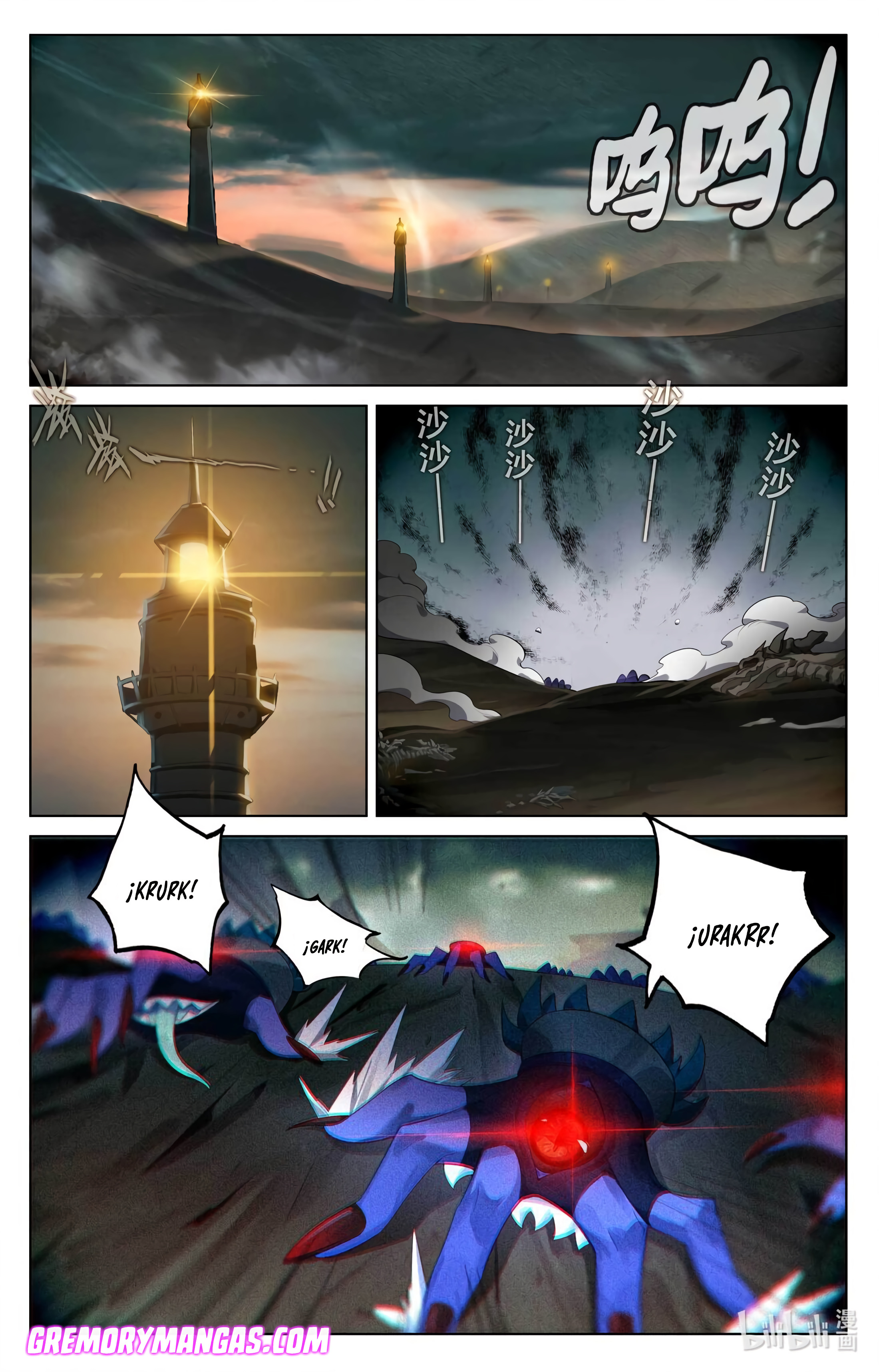 Absolute Resonance Capitulo 184 página 10