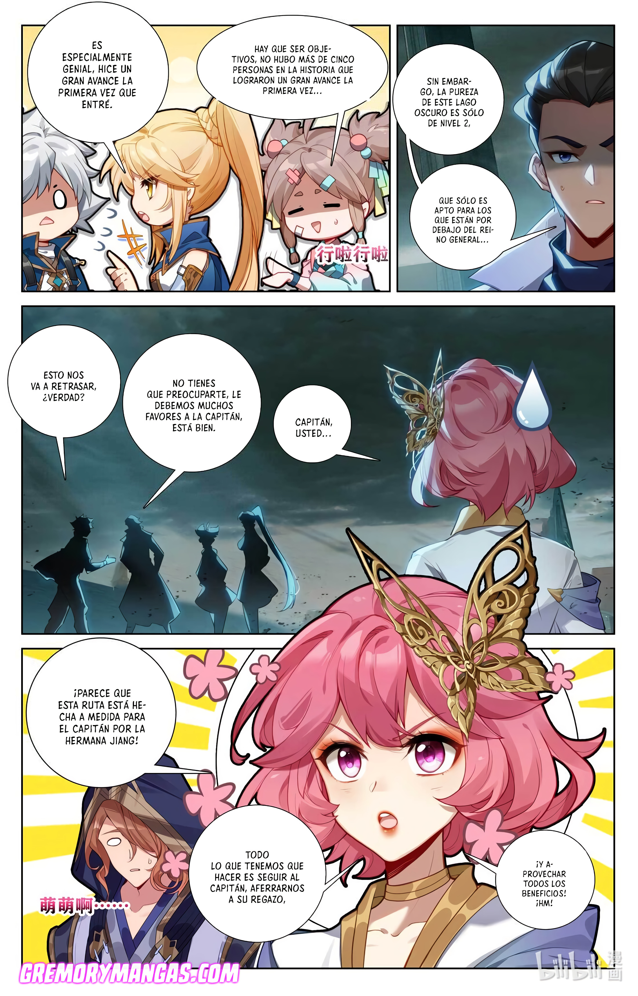 Absolute Resonance Capitulo 184 página 13