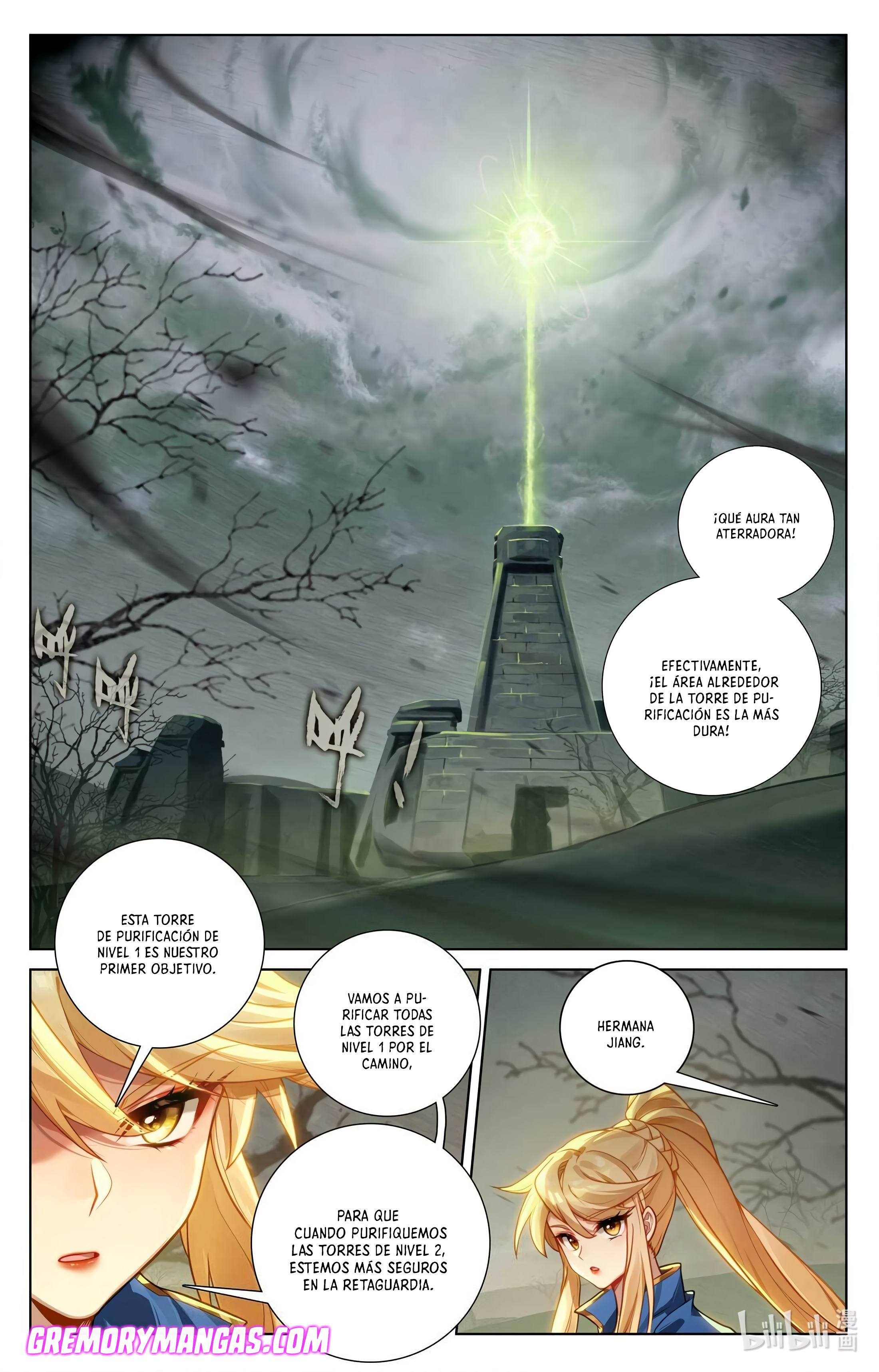 Absolute Resonance Capitulo 184 página 15