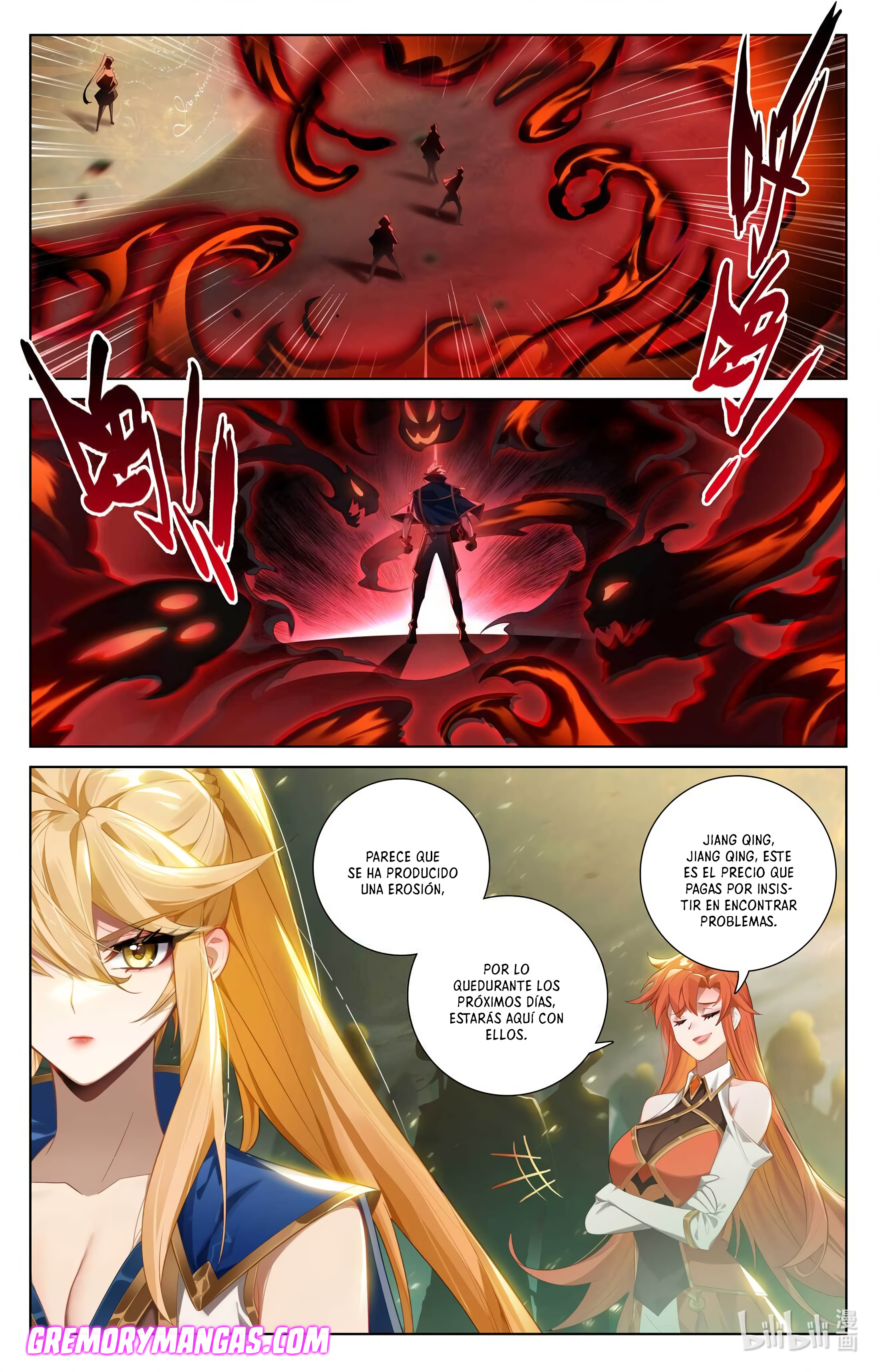 Absolute Resonance Capitulo 184 página 2