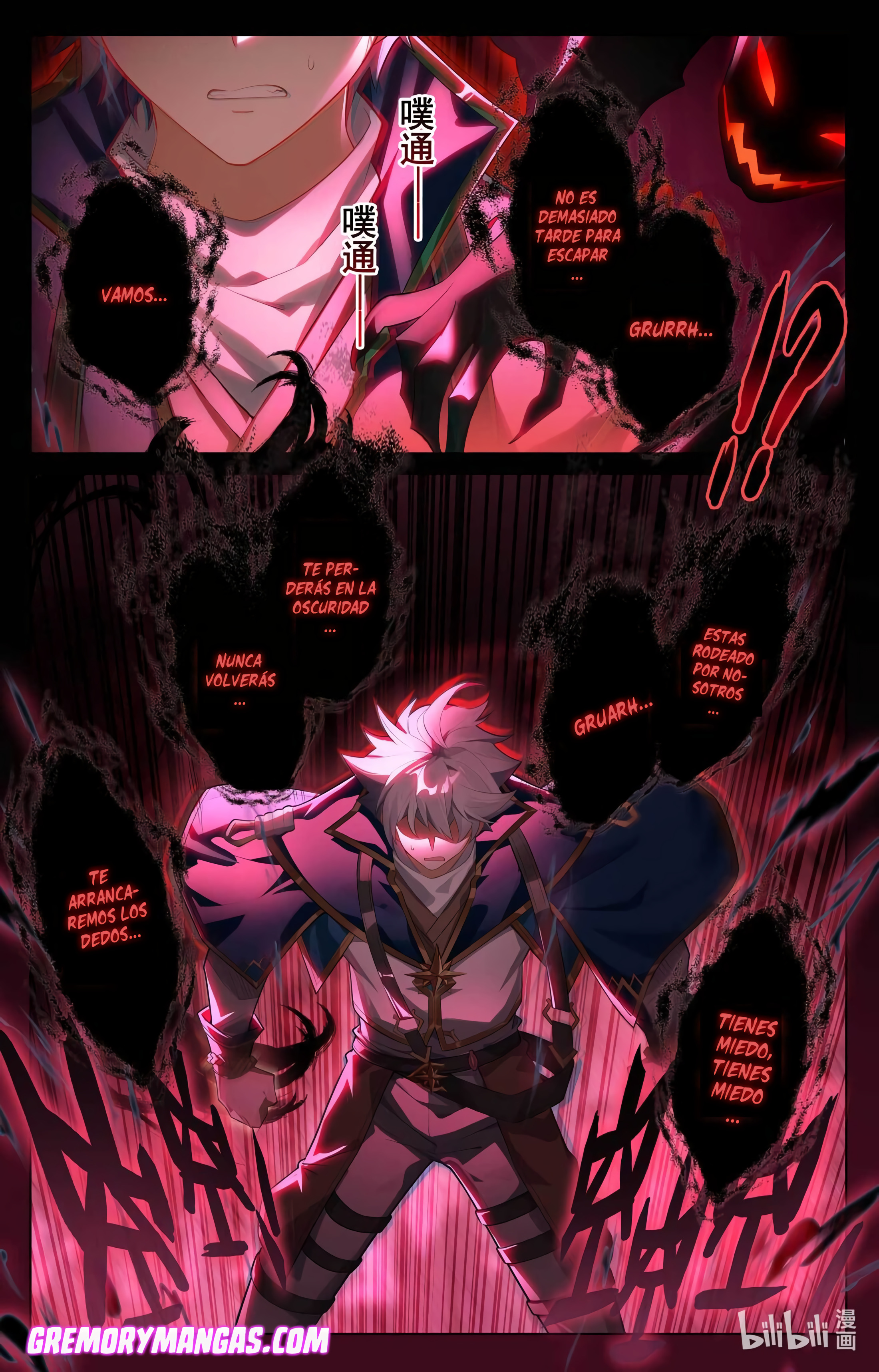 Absolute Resonance Capitulo 184 página 3