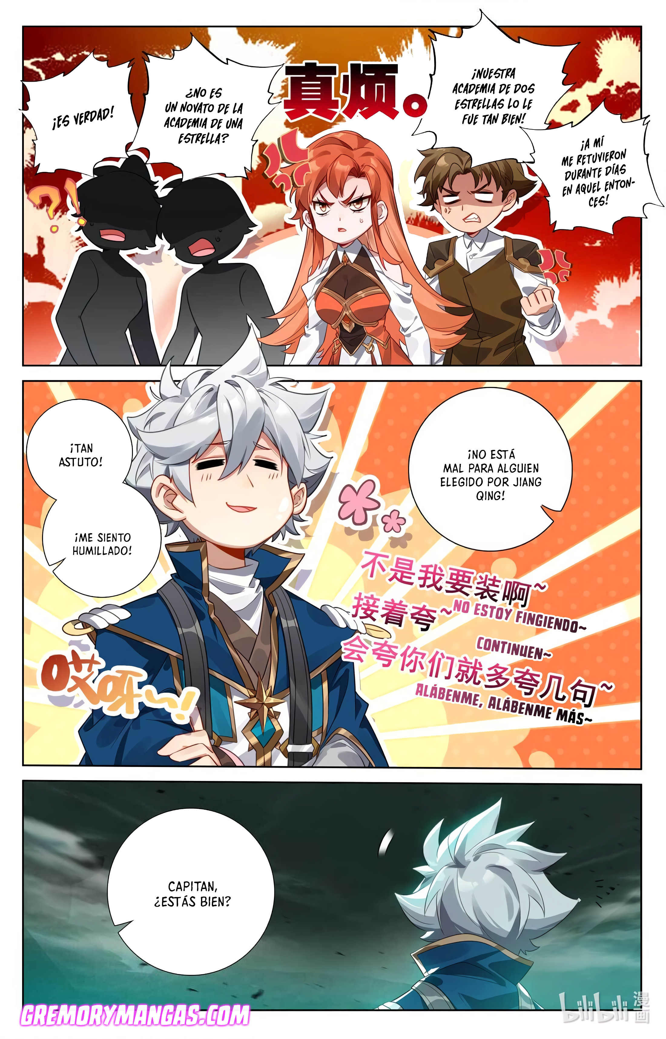 Absolute Resonance Capitulo 184 página 7