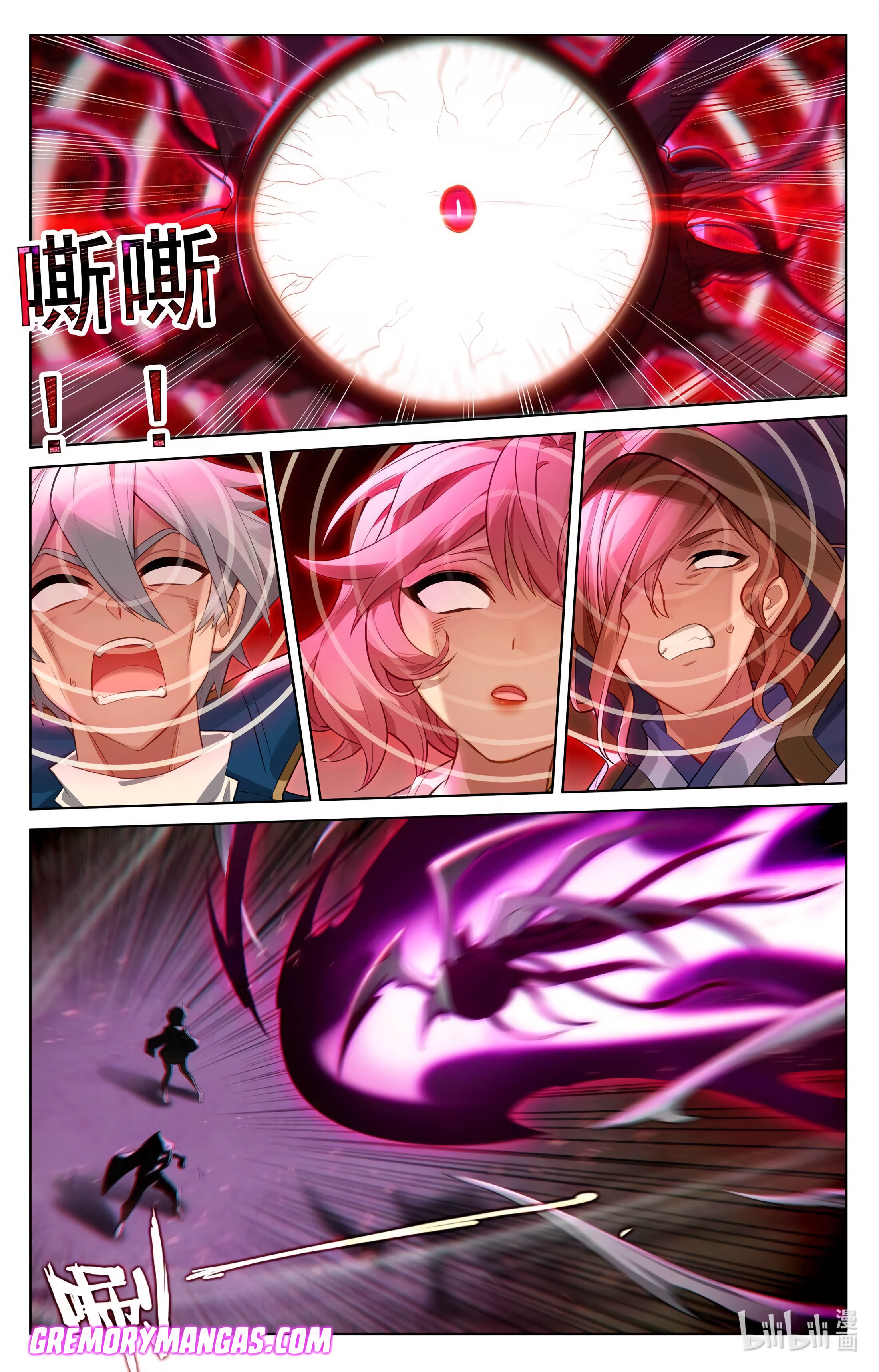 Absolute Resonance Capitulo 185 página 12