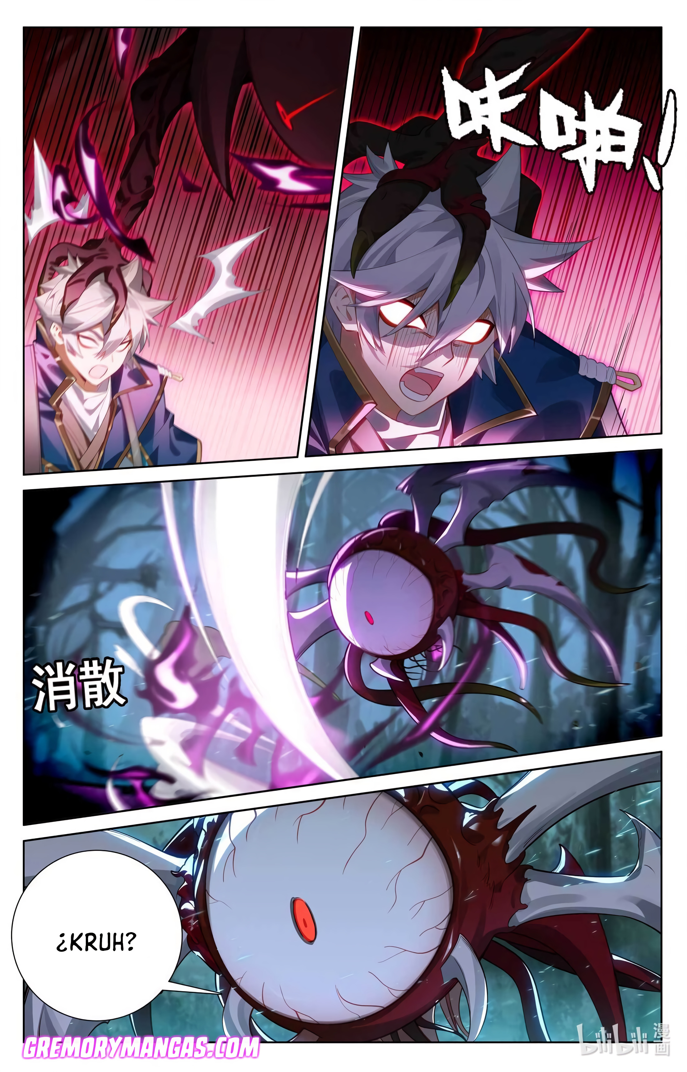 Absolute Resonance Capitulo 185 página 13