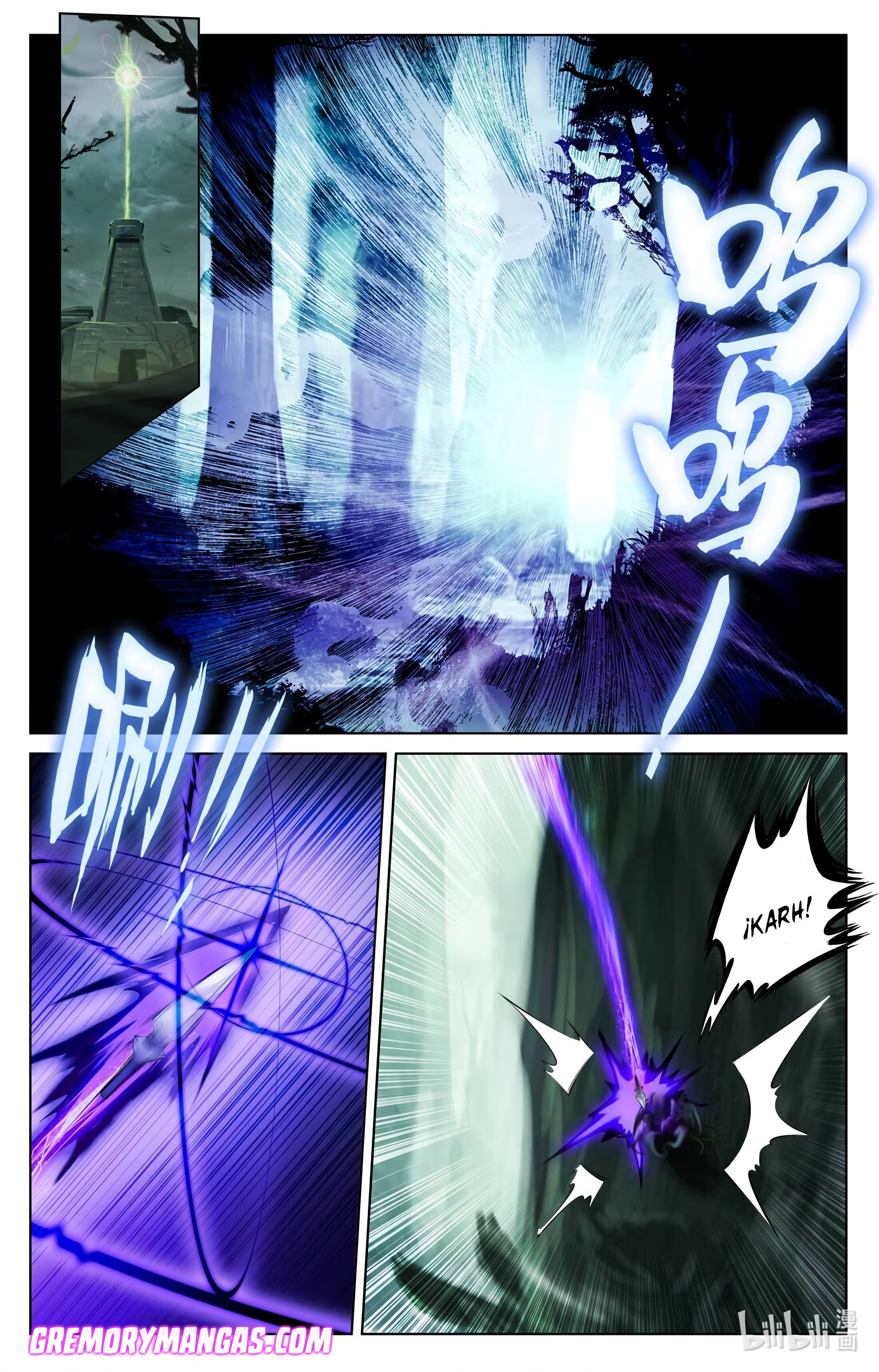 Absolute Resonance Capitulo 185 página 8