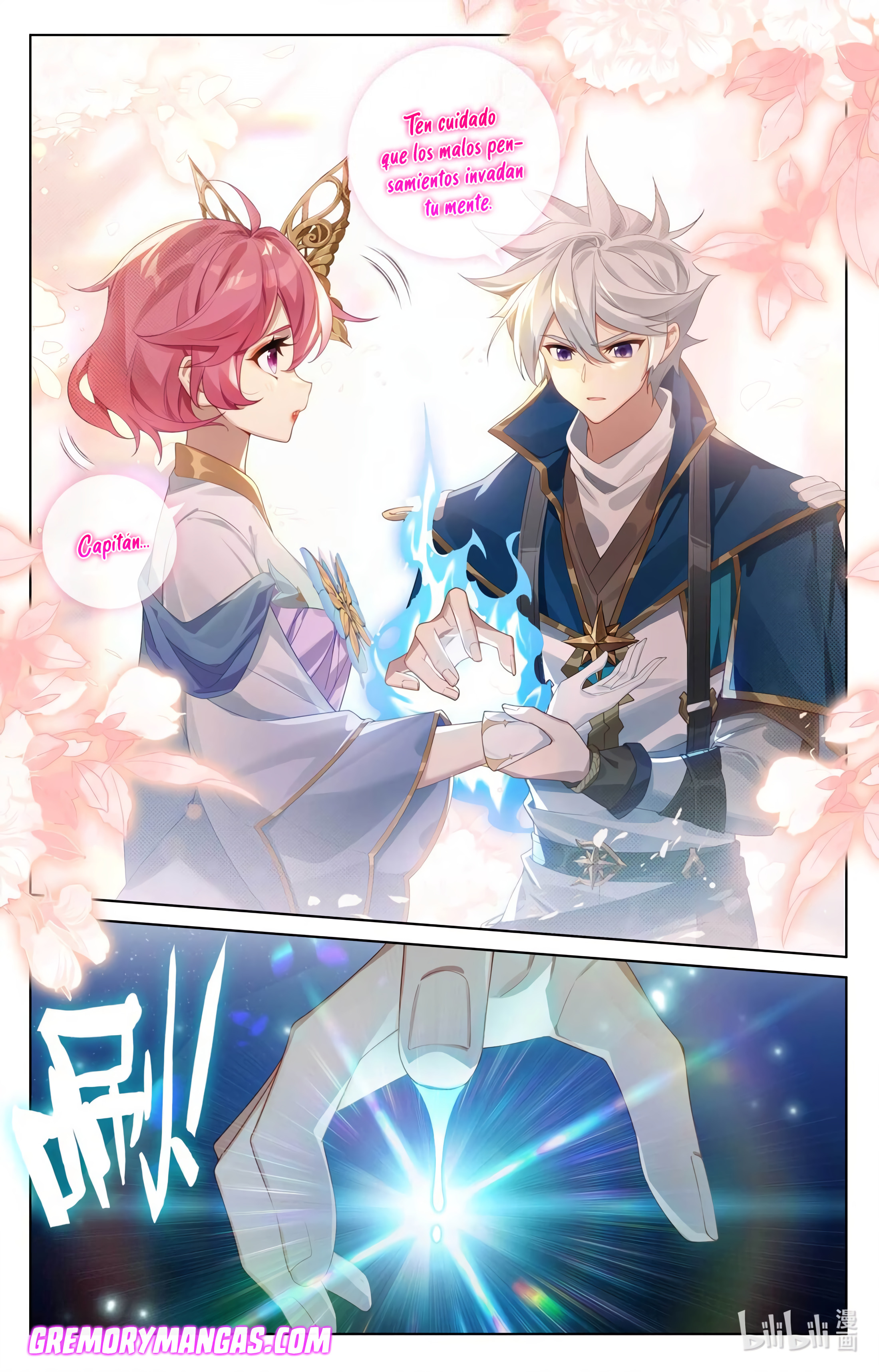 Absolute Resonance Capitulo 186 página 14