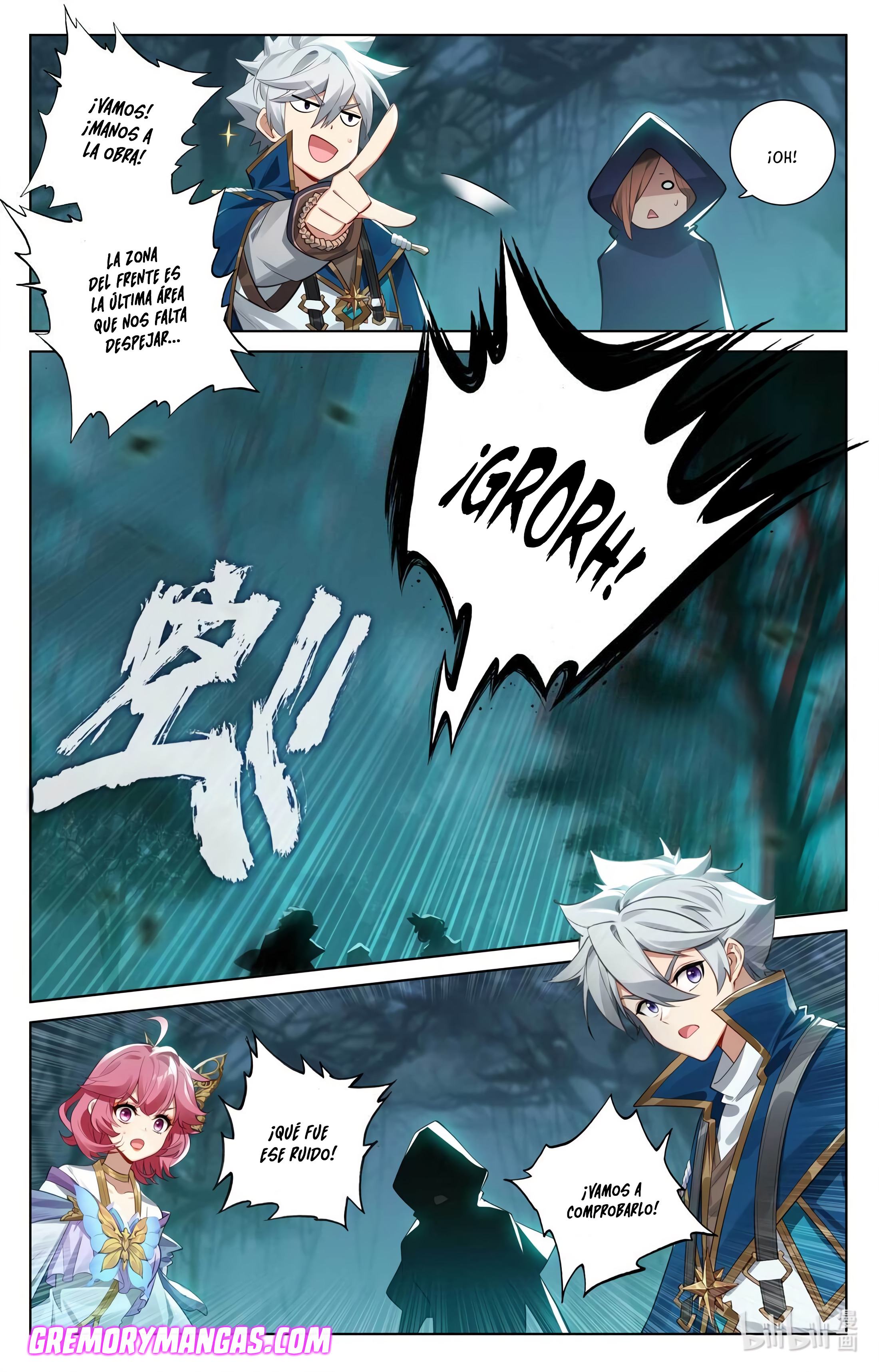 Absolute Resonance Capitulo 186 página 17