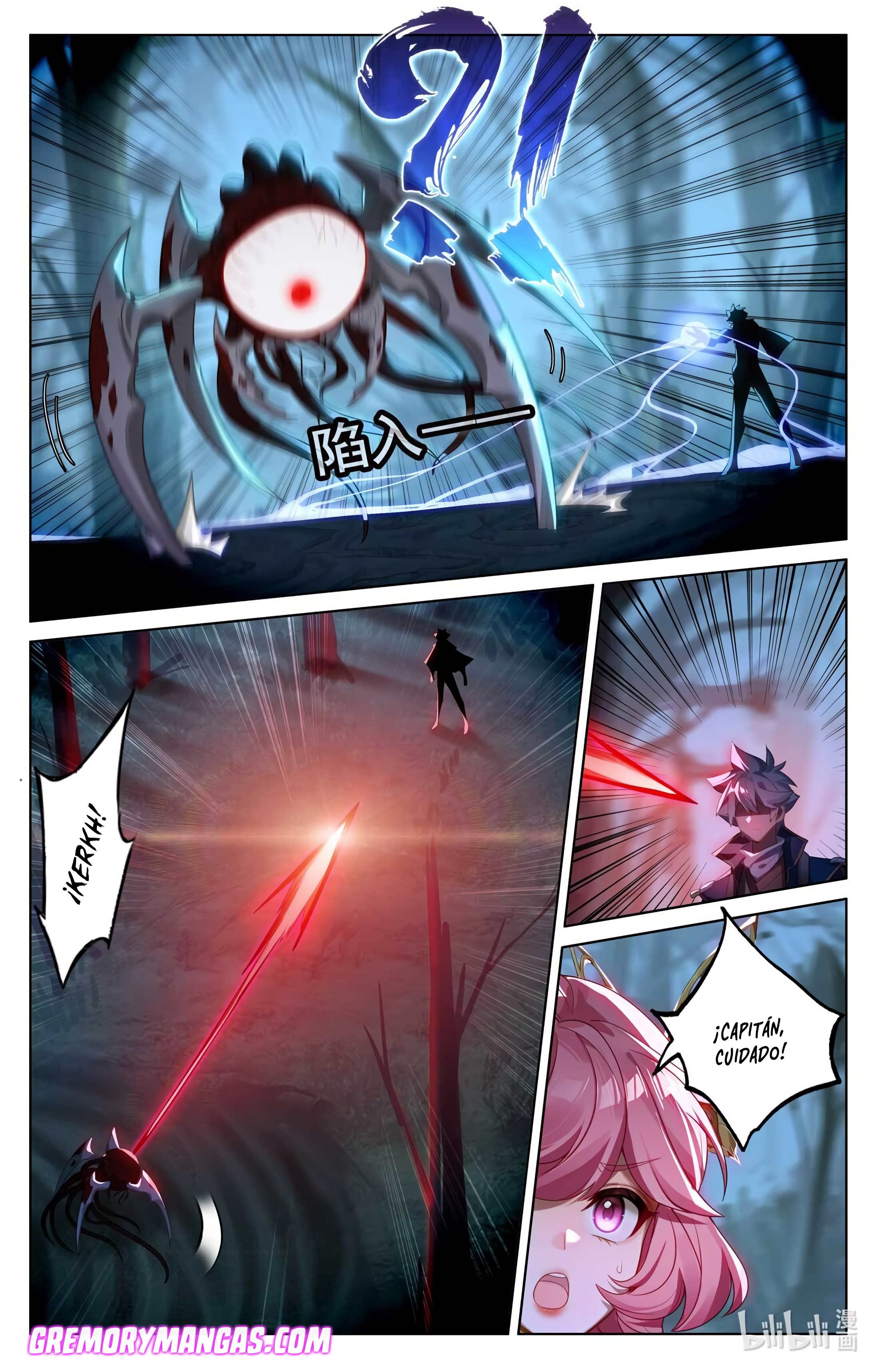 Absolute Resonance Capitulo 186 página 5